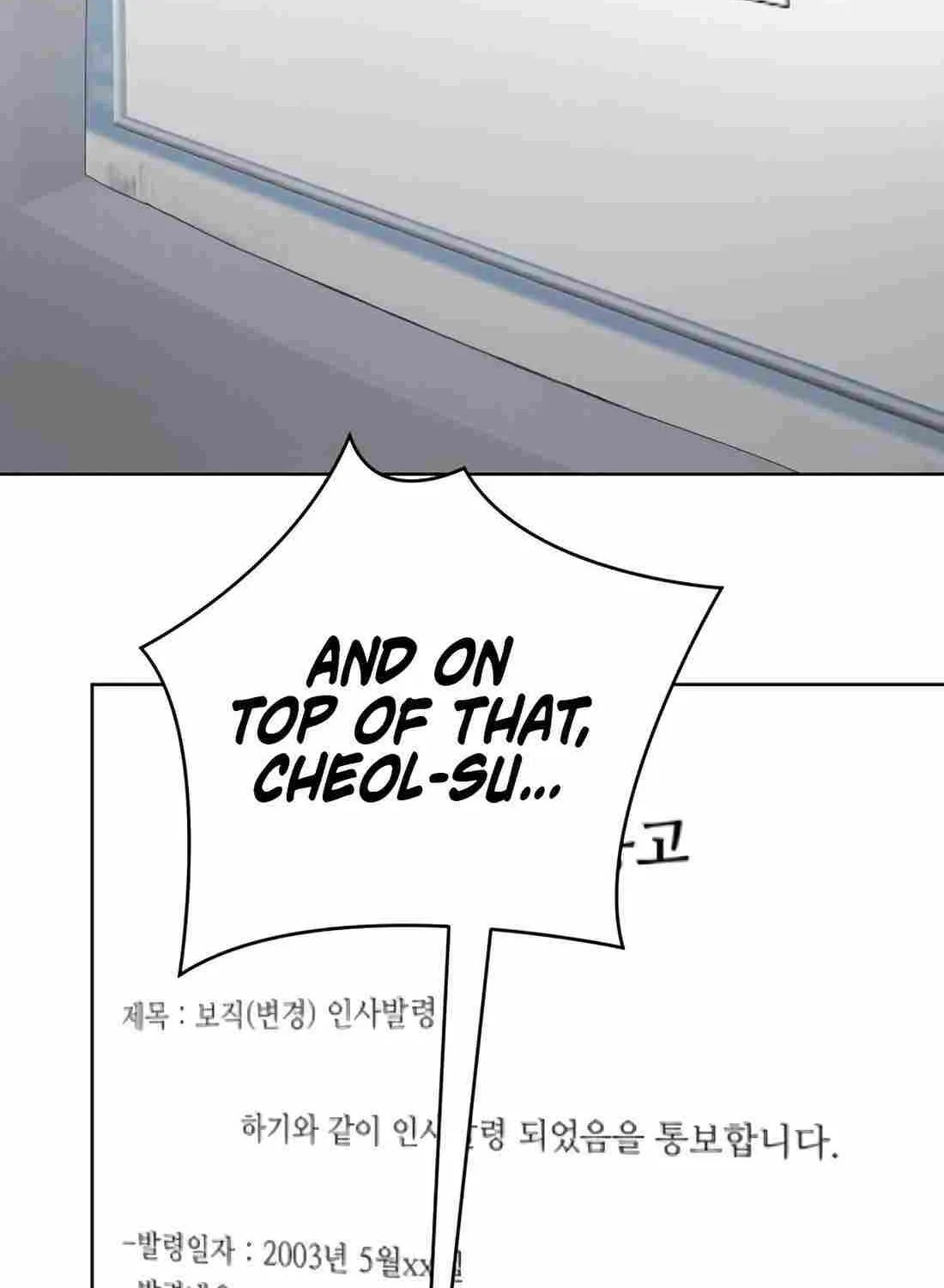 Rookie Employee Kim Cheolsu Chapter 35 page 11 - 