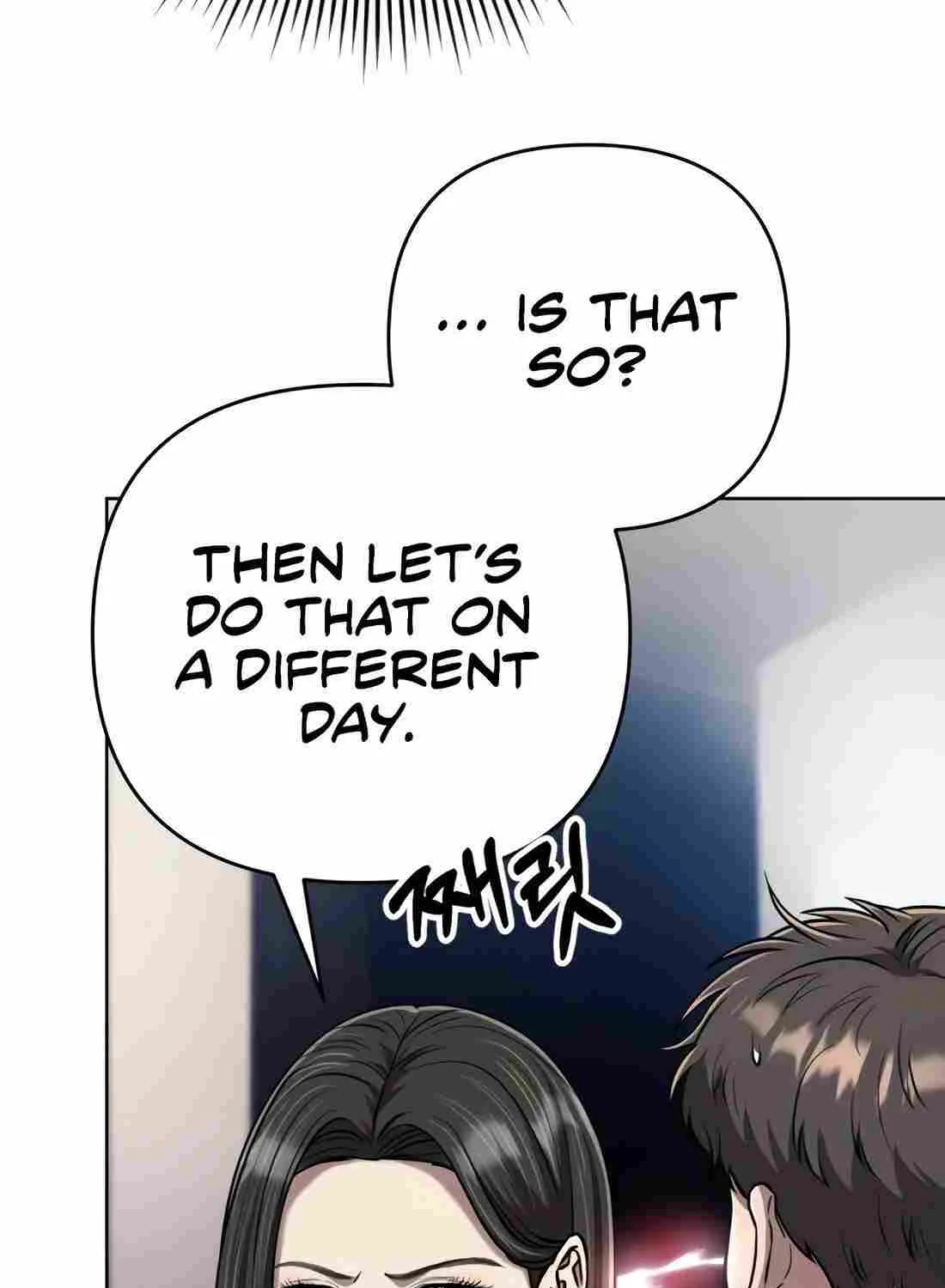 Rookie Employee Kim Cheolsu Chapter 35 page 106 - 