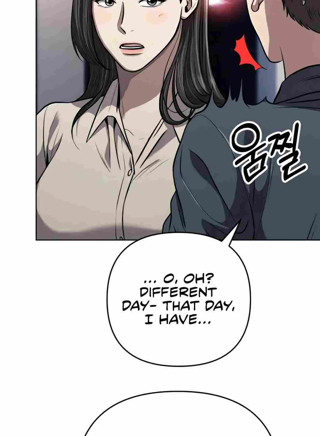 Rookie Employee Kim Cheolsu Chapter 35 page 107 - 
