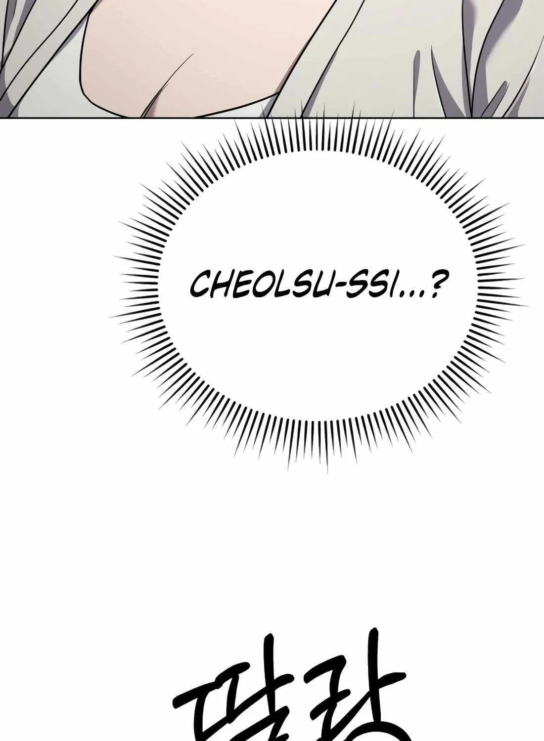 Rookie Employee Kim Cheolsu Chapter 35 page 114 - 