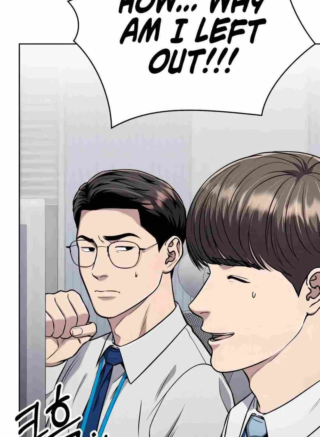 Rookie Employee Kim Cheolsu Chapter 35 page 13 - 