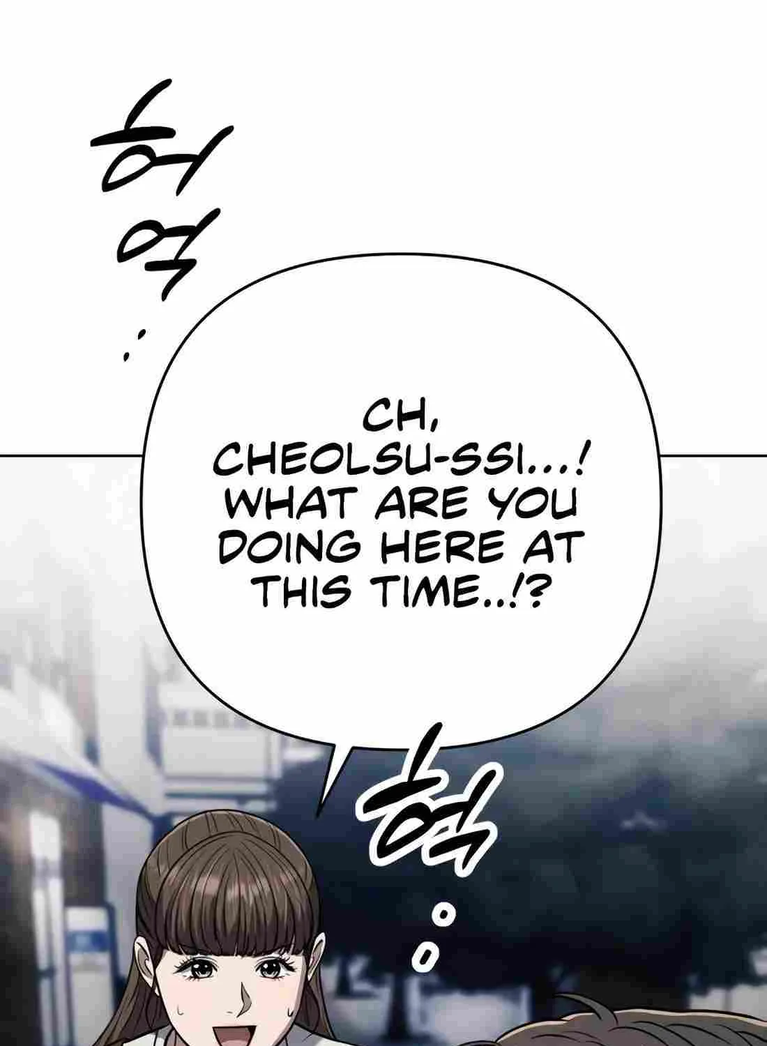 Rookie Employee Kim Cheolsu Chapter 35 page 128 - 