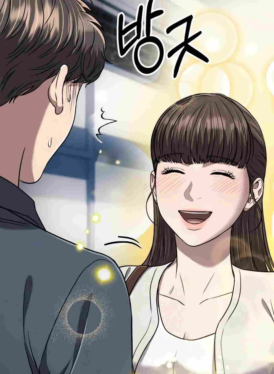 Rookie Employee Kim Cheolsu Chapter 35 page 148 - 