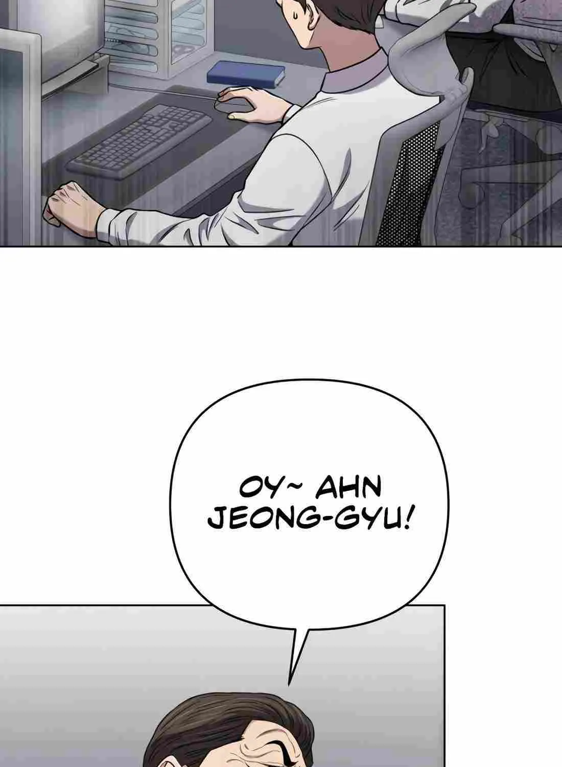 Rookie Employee Kim Cheolsu Chapter 35 page 16 - 
