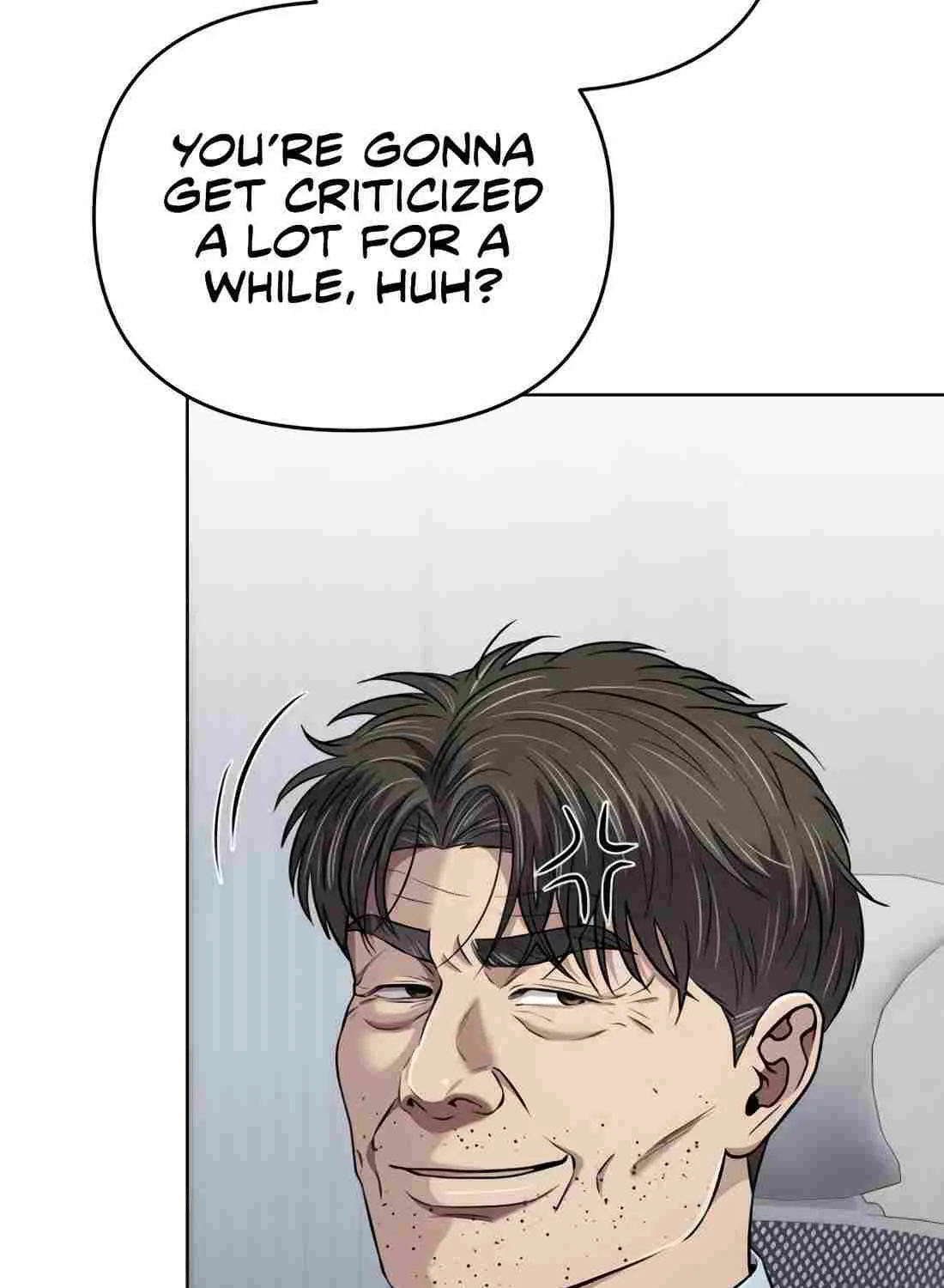 Rookie Employee Kim Cheolsu Chapter 35 page 18 - 