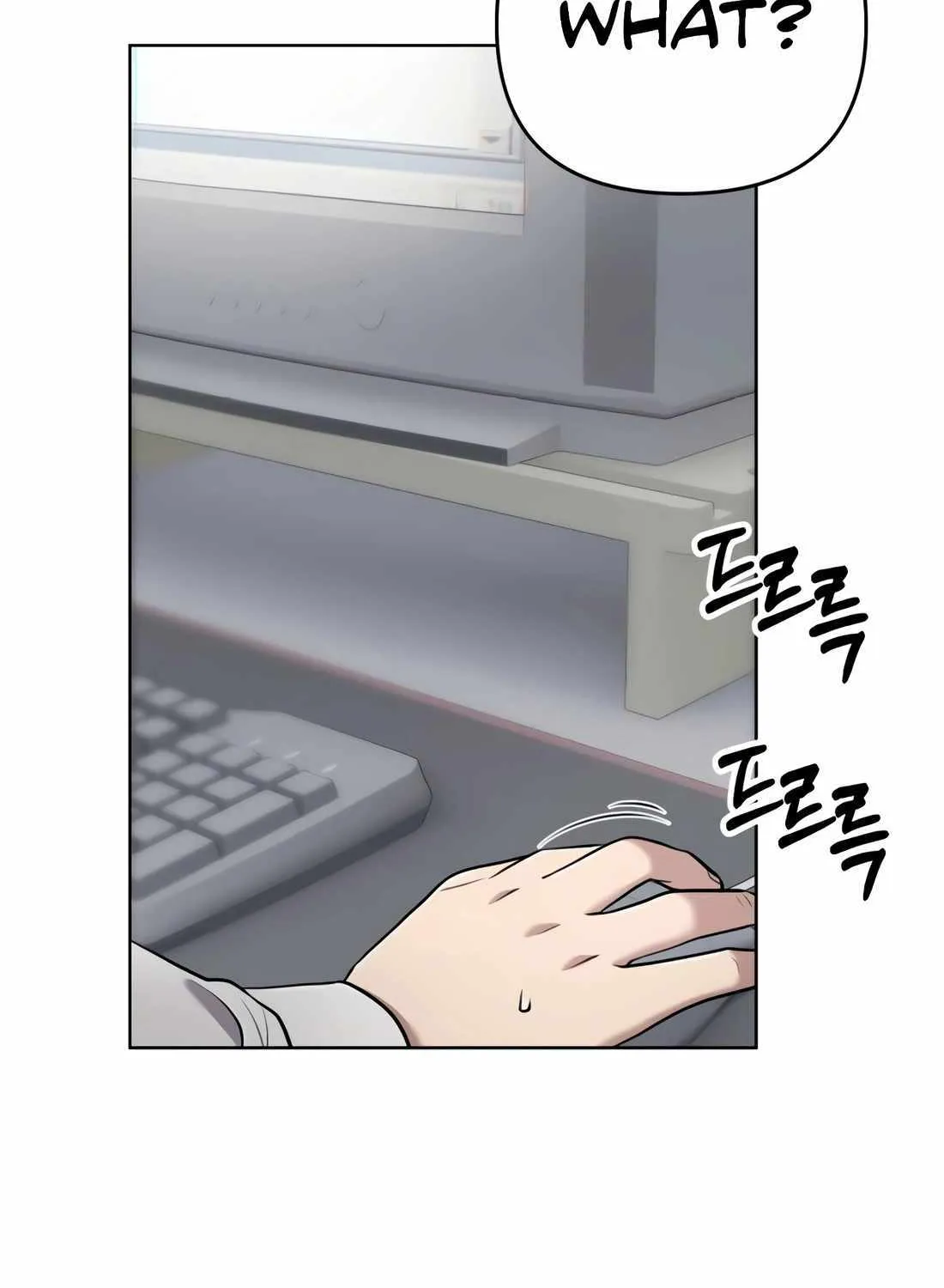 Rookie Employee Kim Cheolsu Chapter 35 page 22 - 