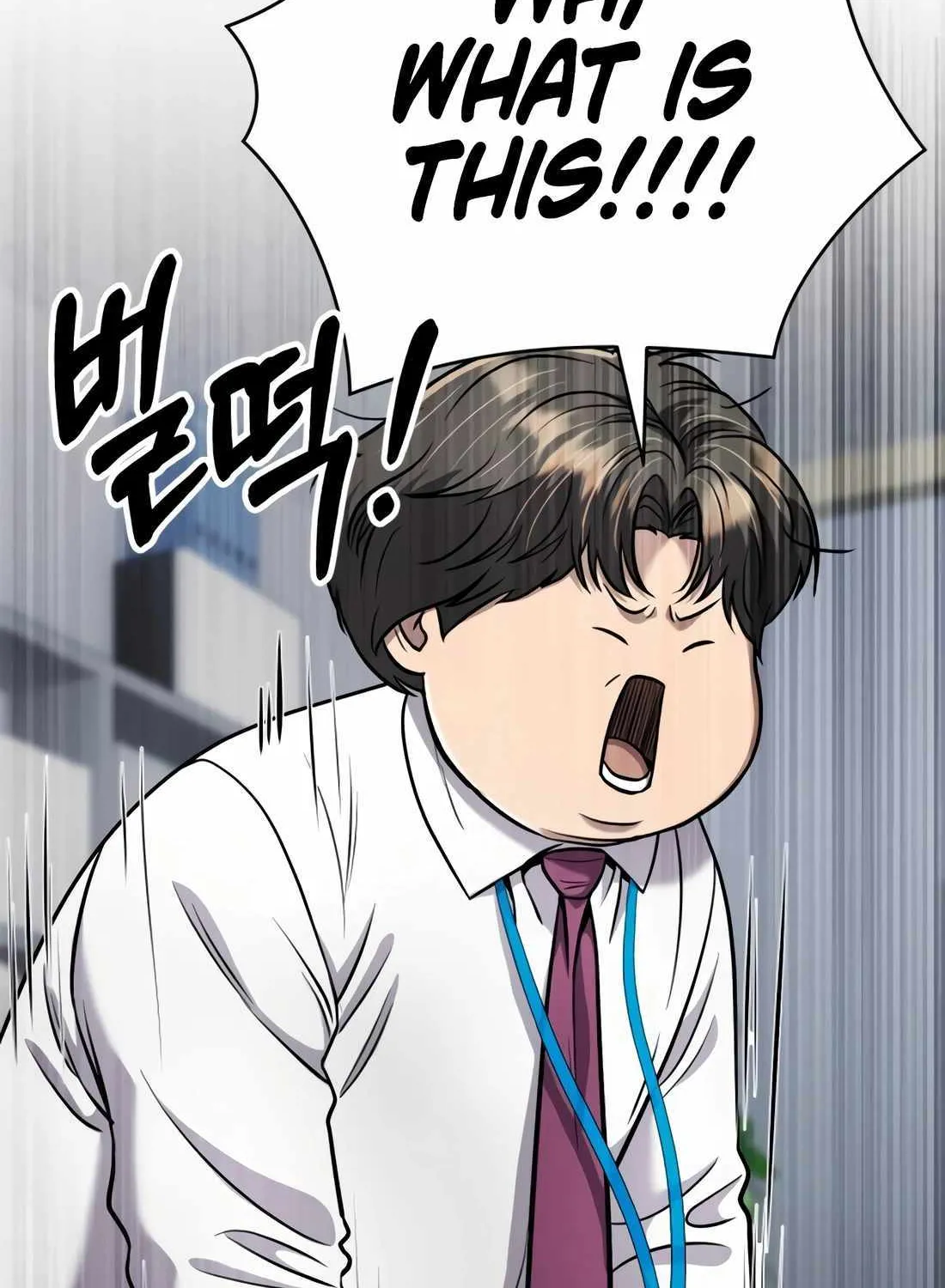 Rookie Employee Kim Cheolsu Chapter 35 page 8 - 