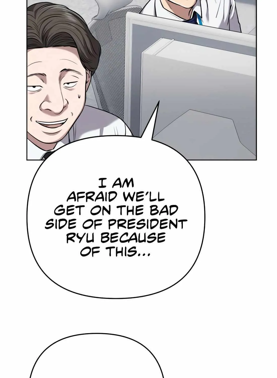 Rookie Employee Kim Cheolsu Chapter 35 page 71 - 