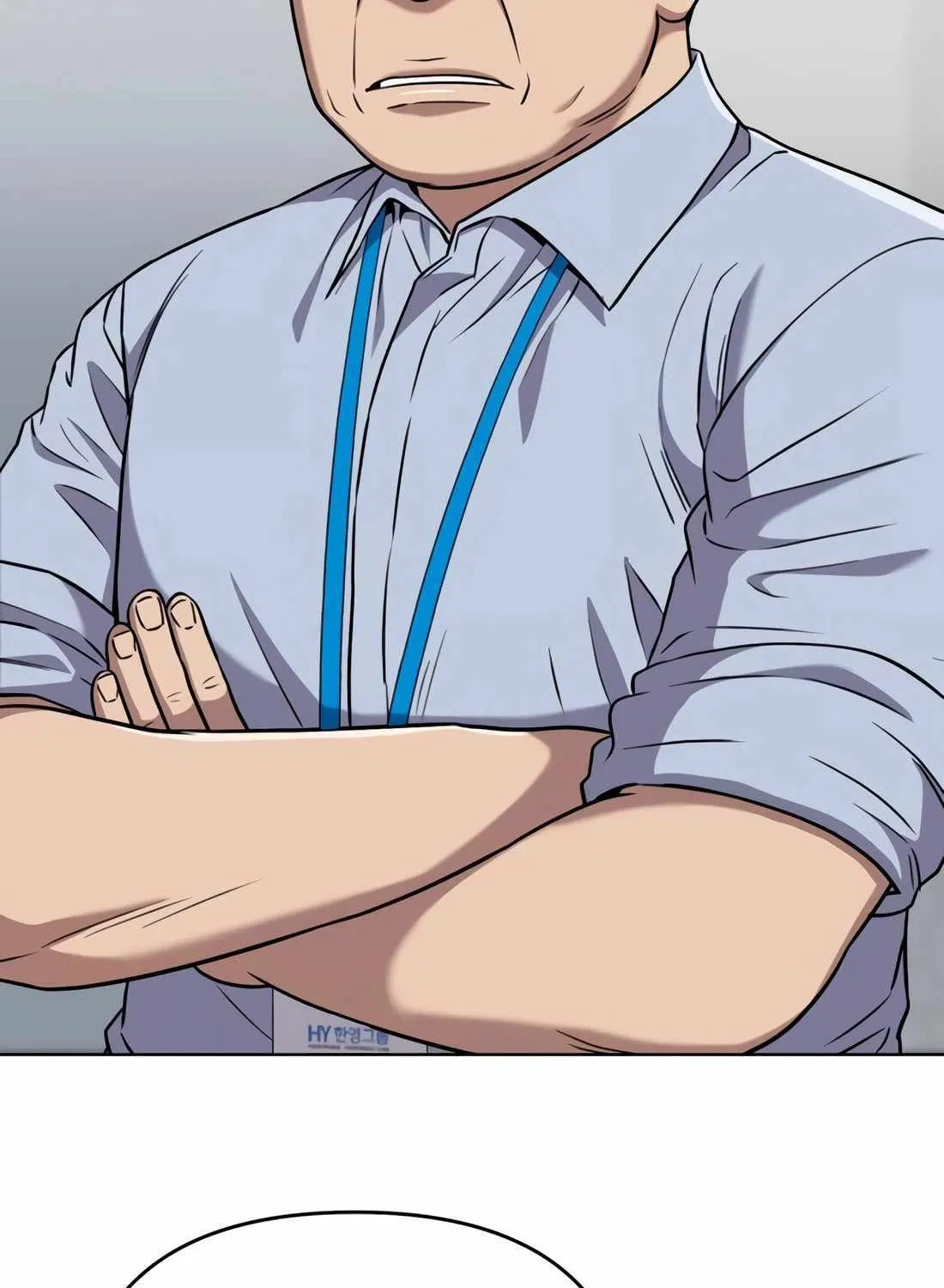 Rookie Employee Kim Cheolsu Chapter 35 page 73 - 