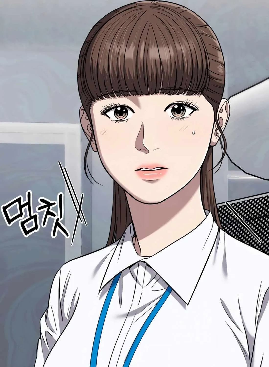 Rookie Employee Kim Cheolsu Chapter 35 page 77 - 