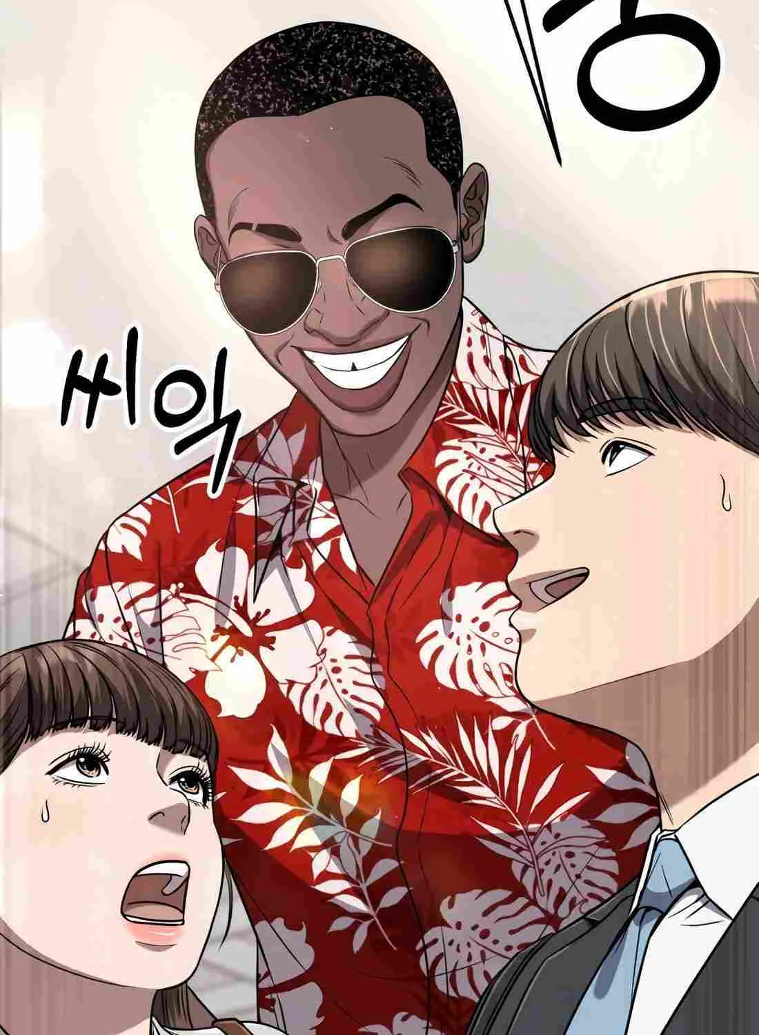 Rookie Employee Kim Cheolsu Chapter 36 page 137 - 