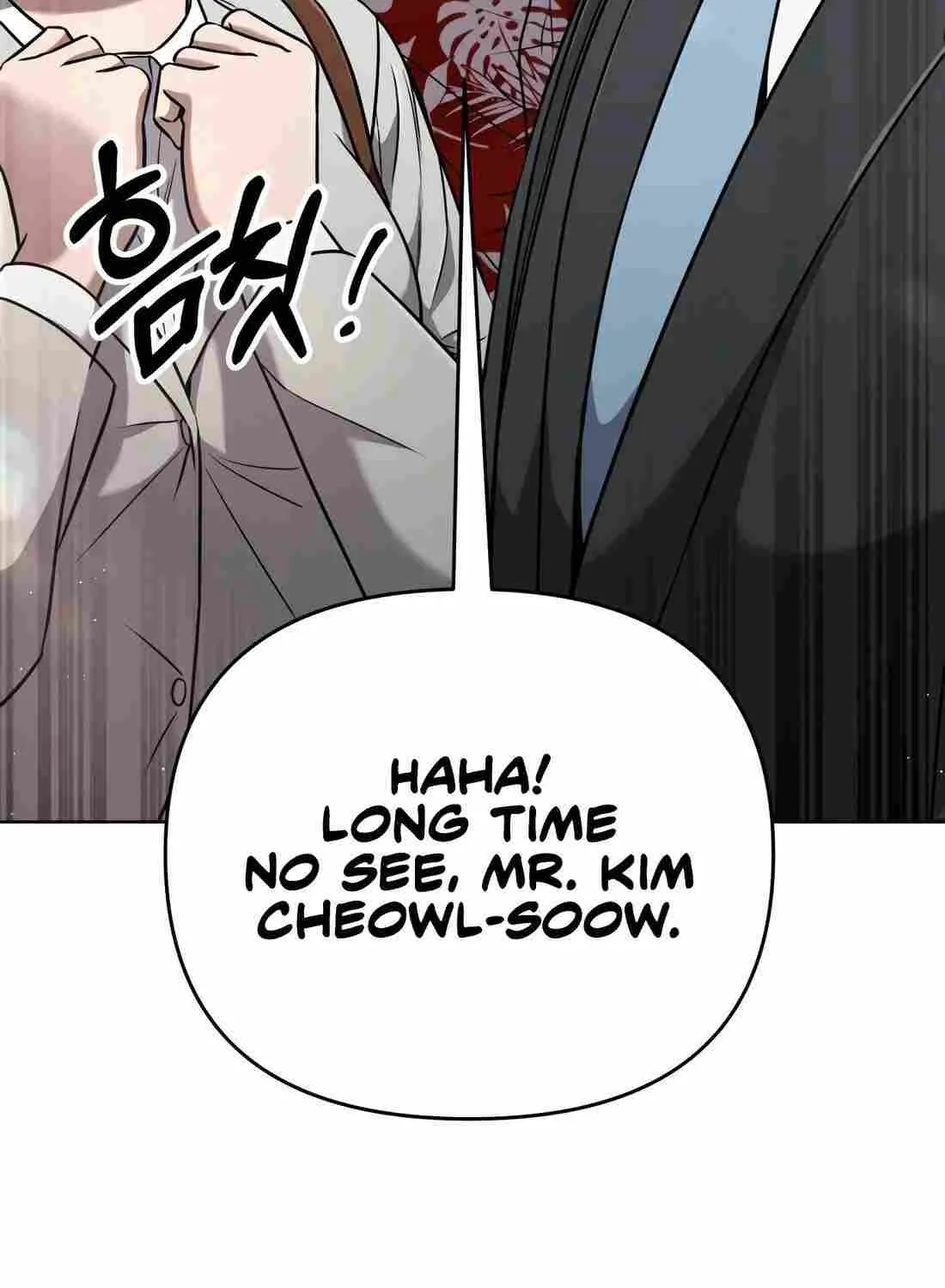 Rookie Employee Kim Cheolsu Chapter 36 page 138 - 