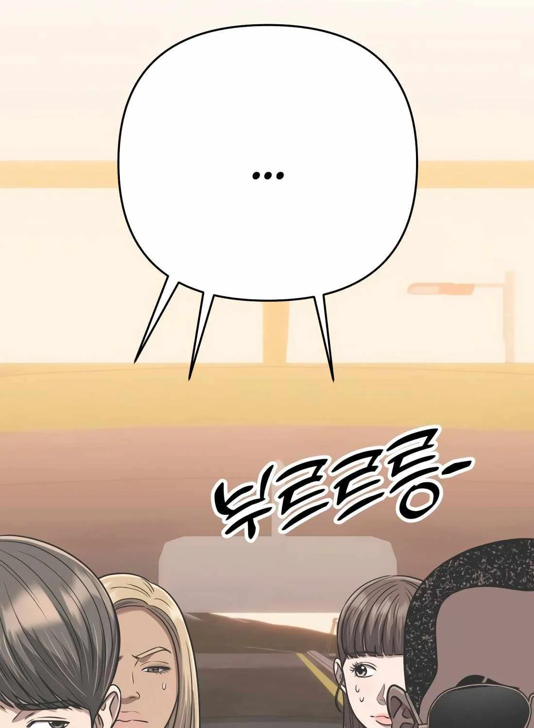 Rookie Employee Kim Cheolsu Chapter 36 page 149 - 