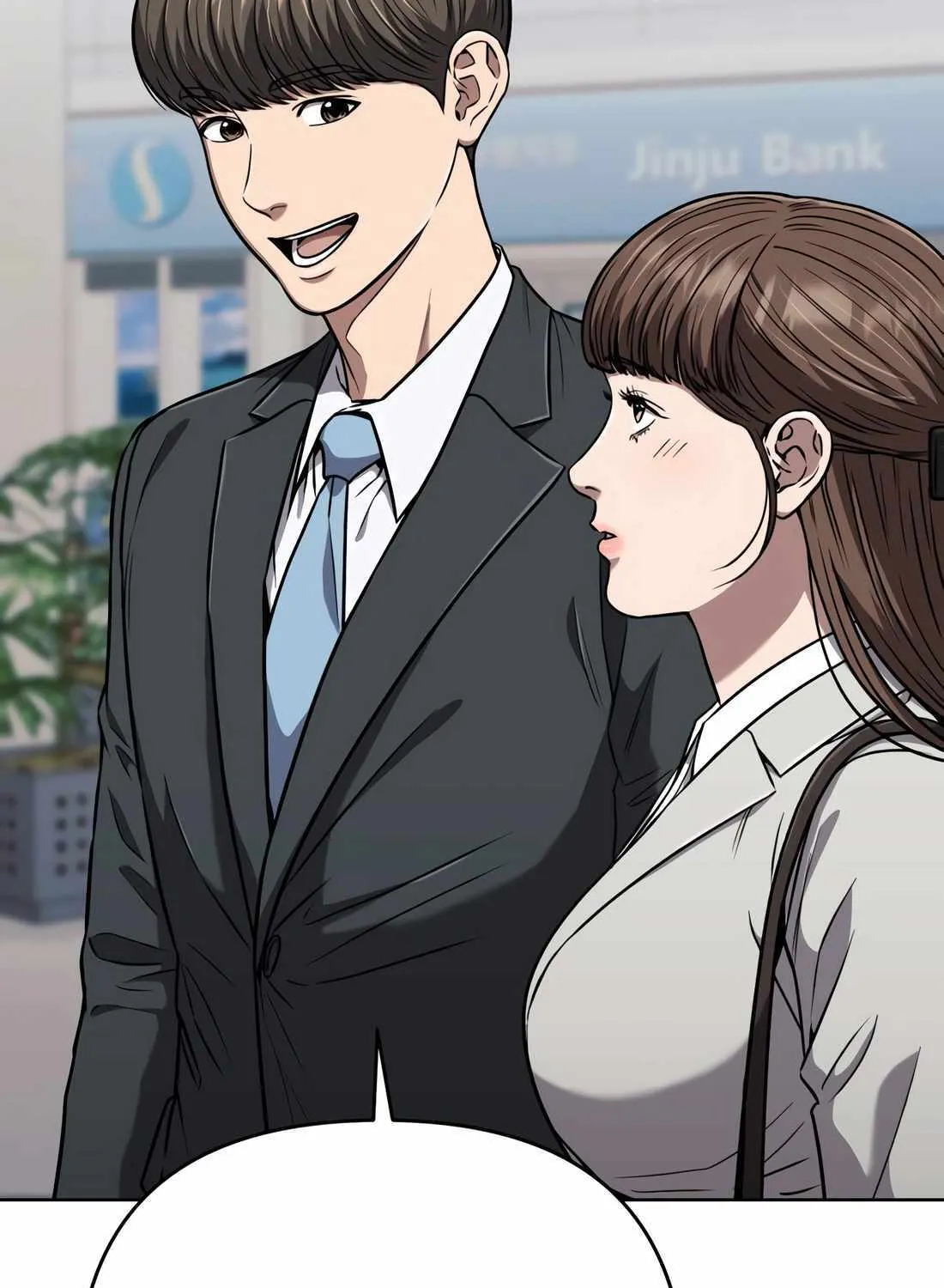Rookie Employee Kim Cheolsu Chapter 36 page 26 - 
