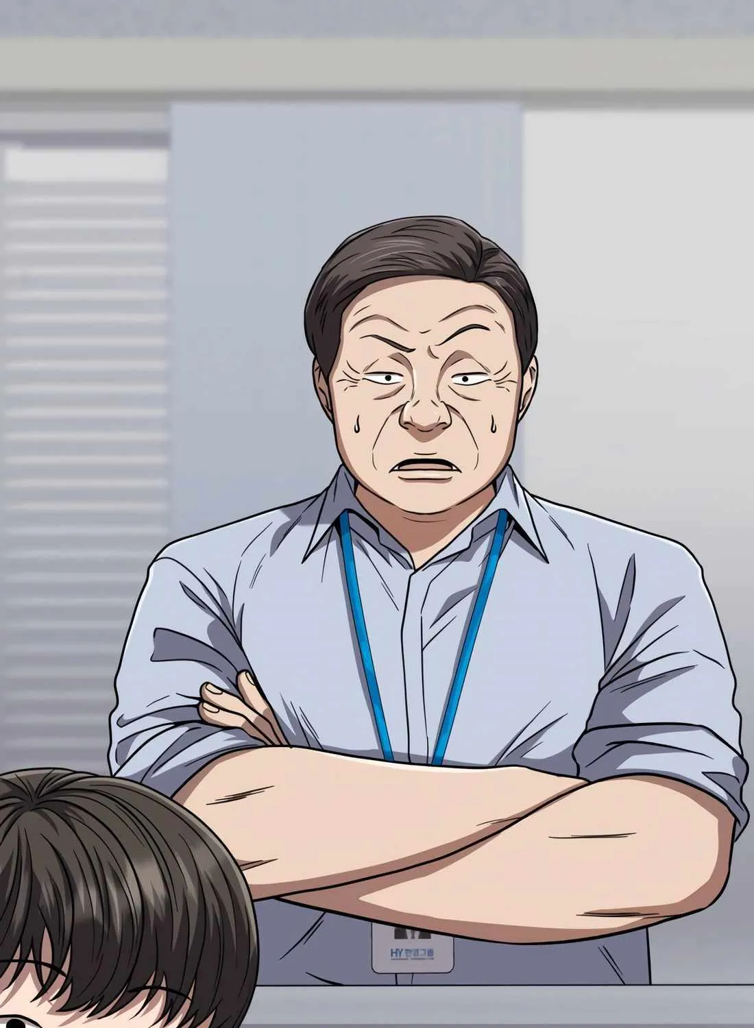 Rookie Employee Kim Cheolsu Chapter 36 page 4 - 