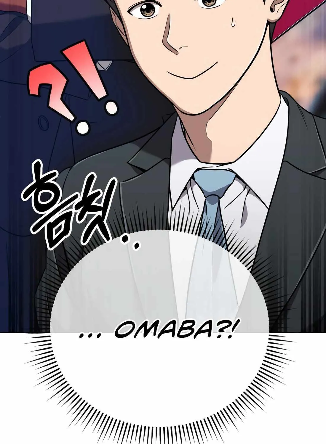 Rookie Employee Kim Cheolsu Chapter 36 page 46 - 