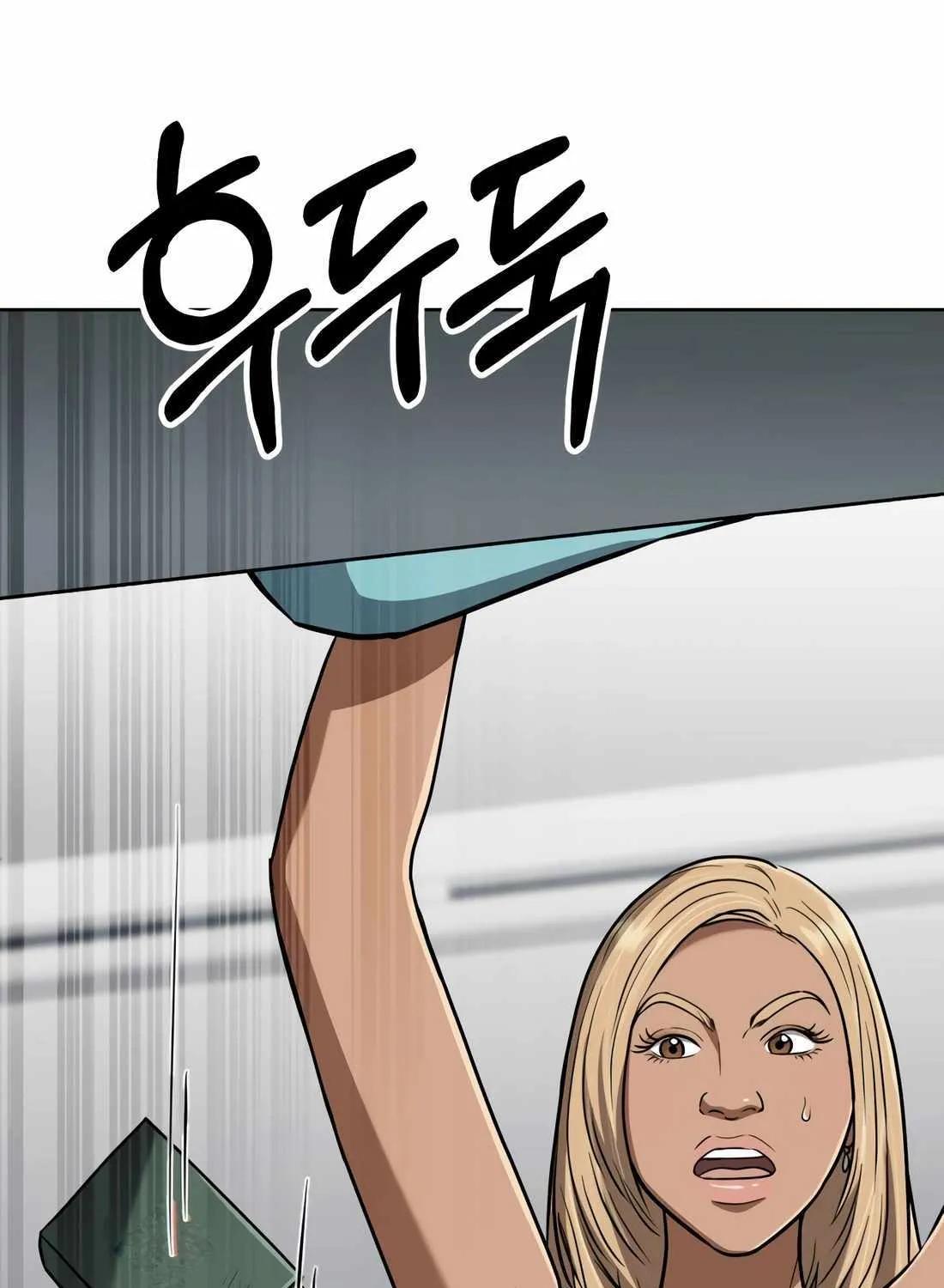 Rookie Employee Kim Cheolsu Chapter 36 page 62 - 