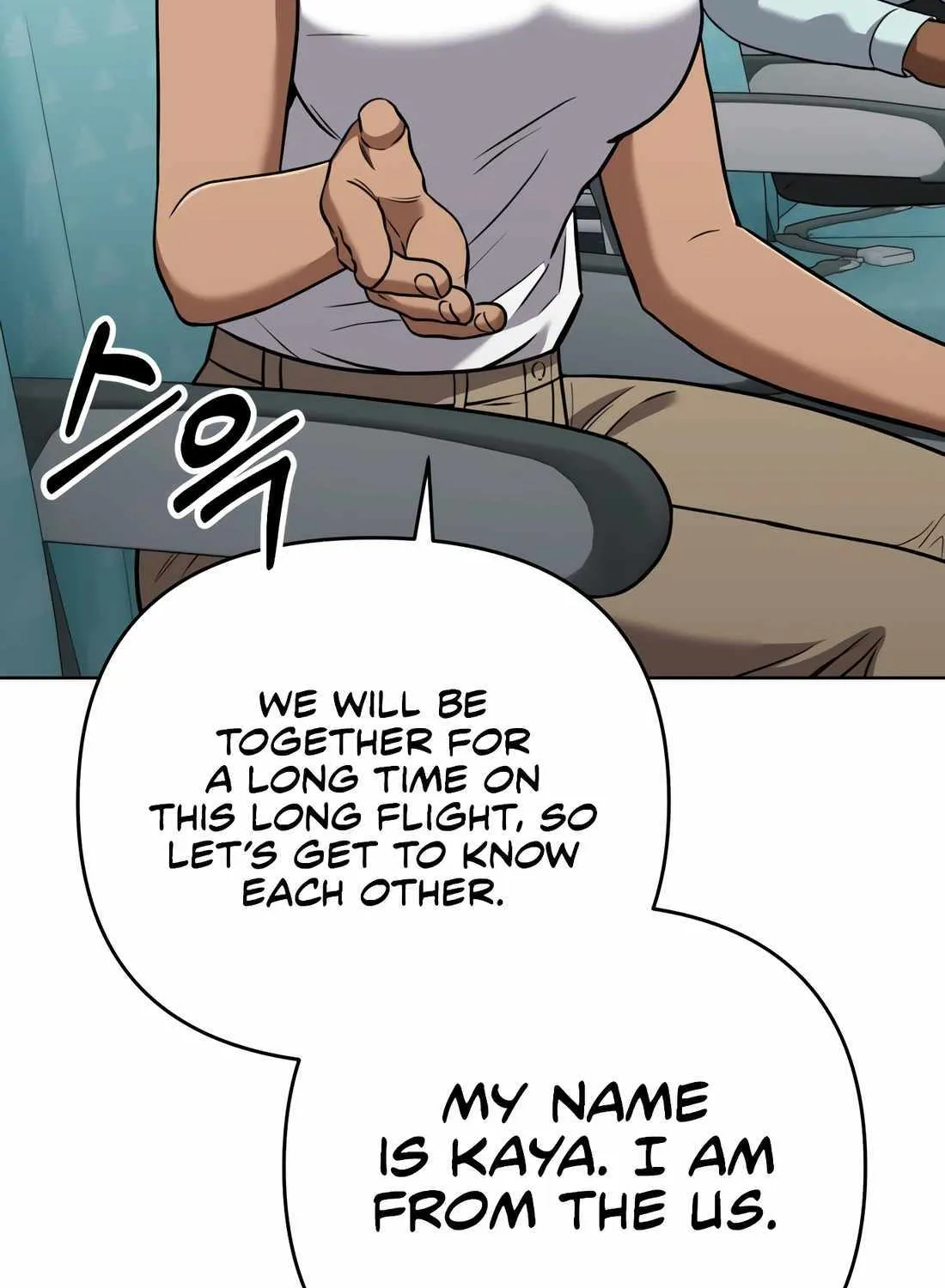 Rookie Employee Kim Cheolsu Chapter 36 page 70 - 