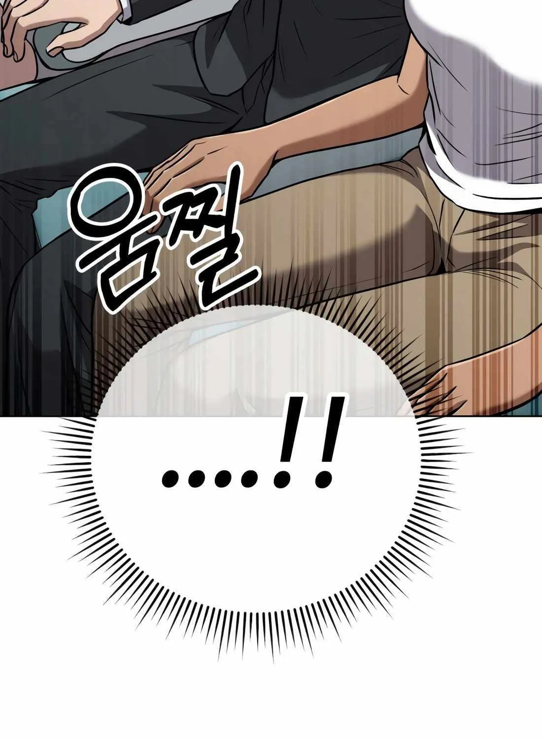 Rookie Employee Kim Cheolsu Chapter 36 page 82 - 