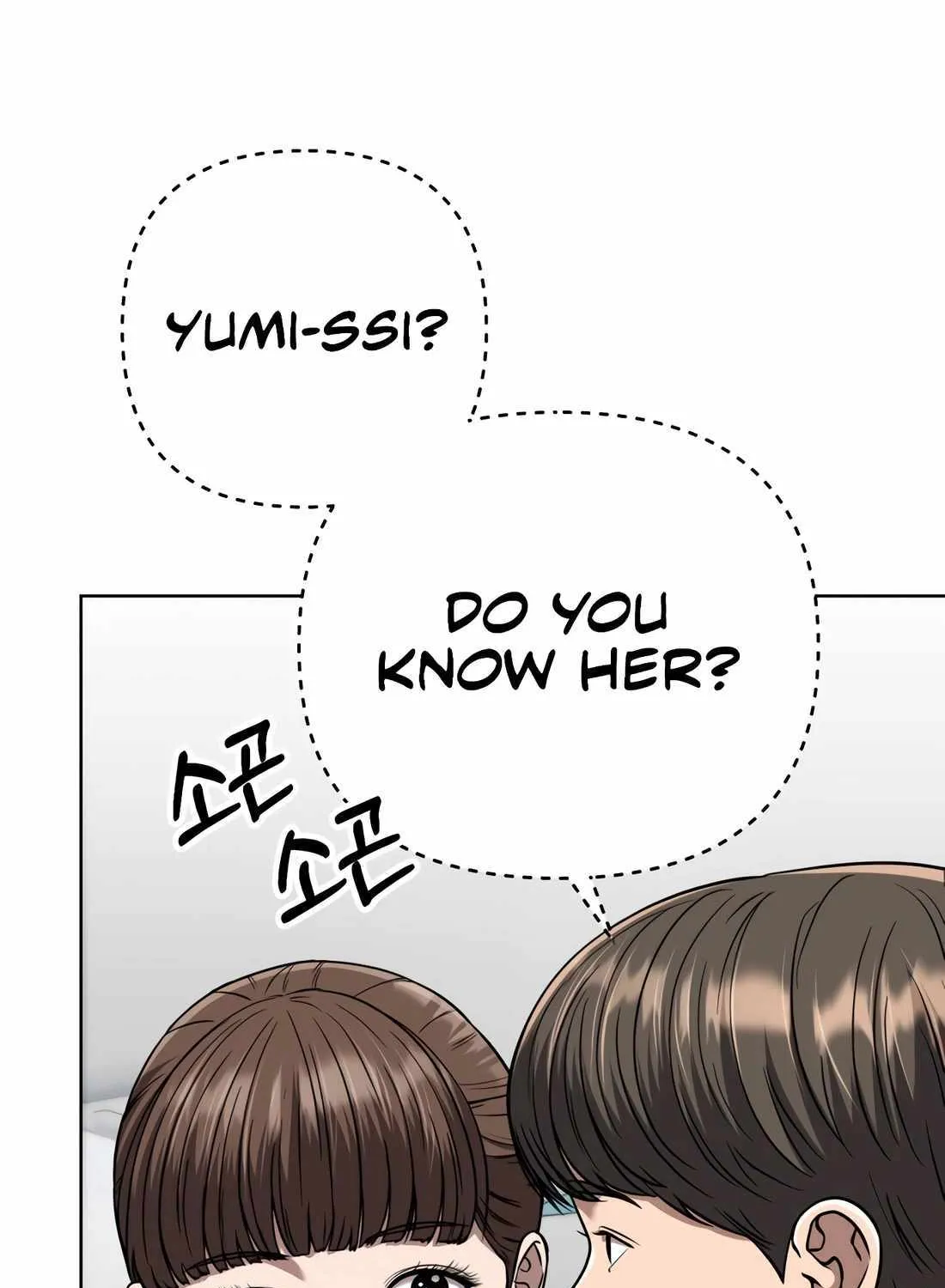 Rookie Employee Kim Cheolsu Chapter 36 page 83 - 
