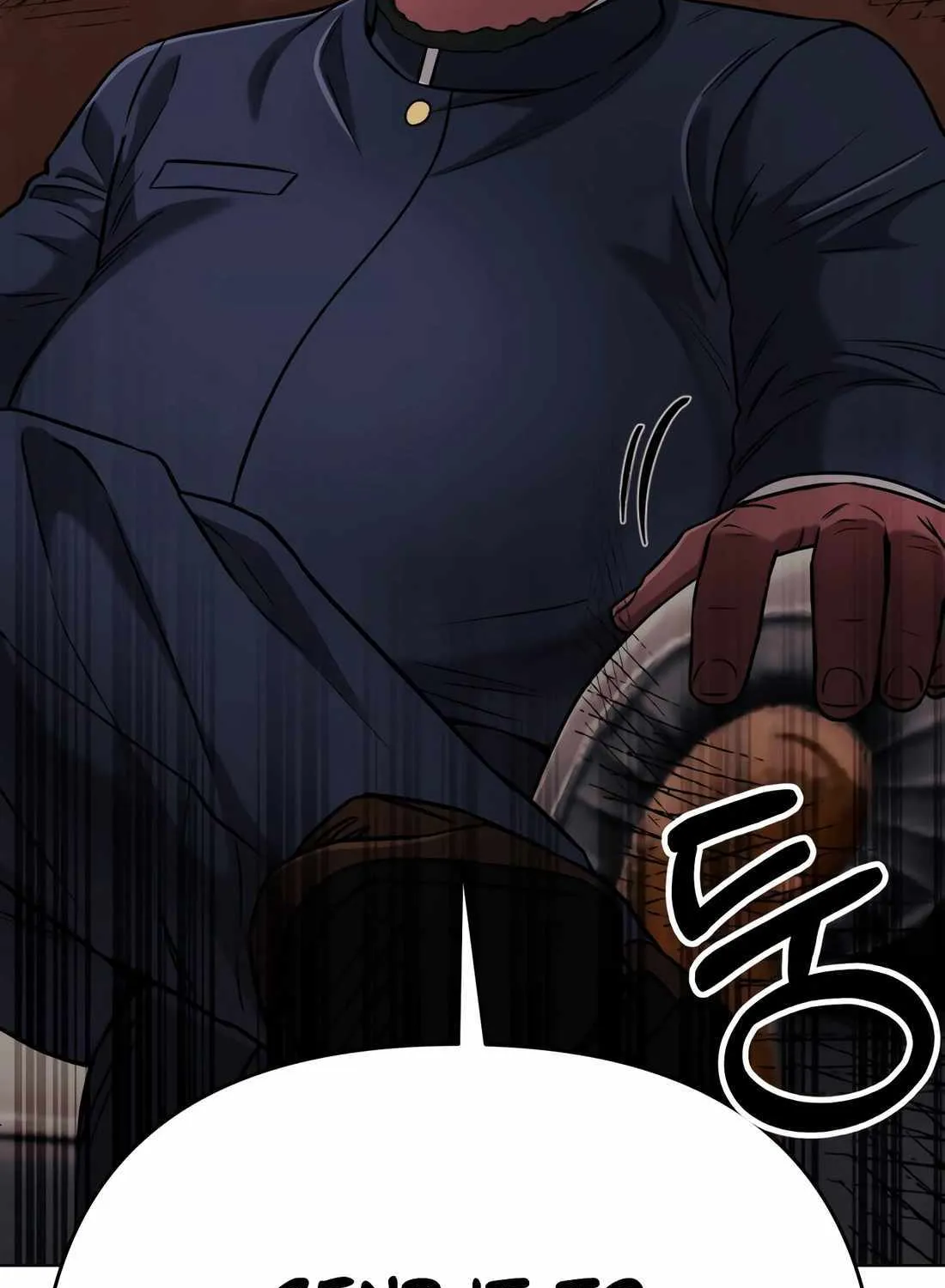 Rookie Employee Kim Cheolsu Chapter 37 page 106 - 