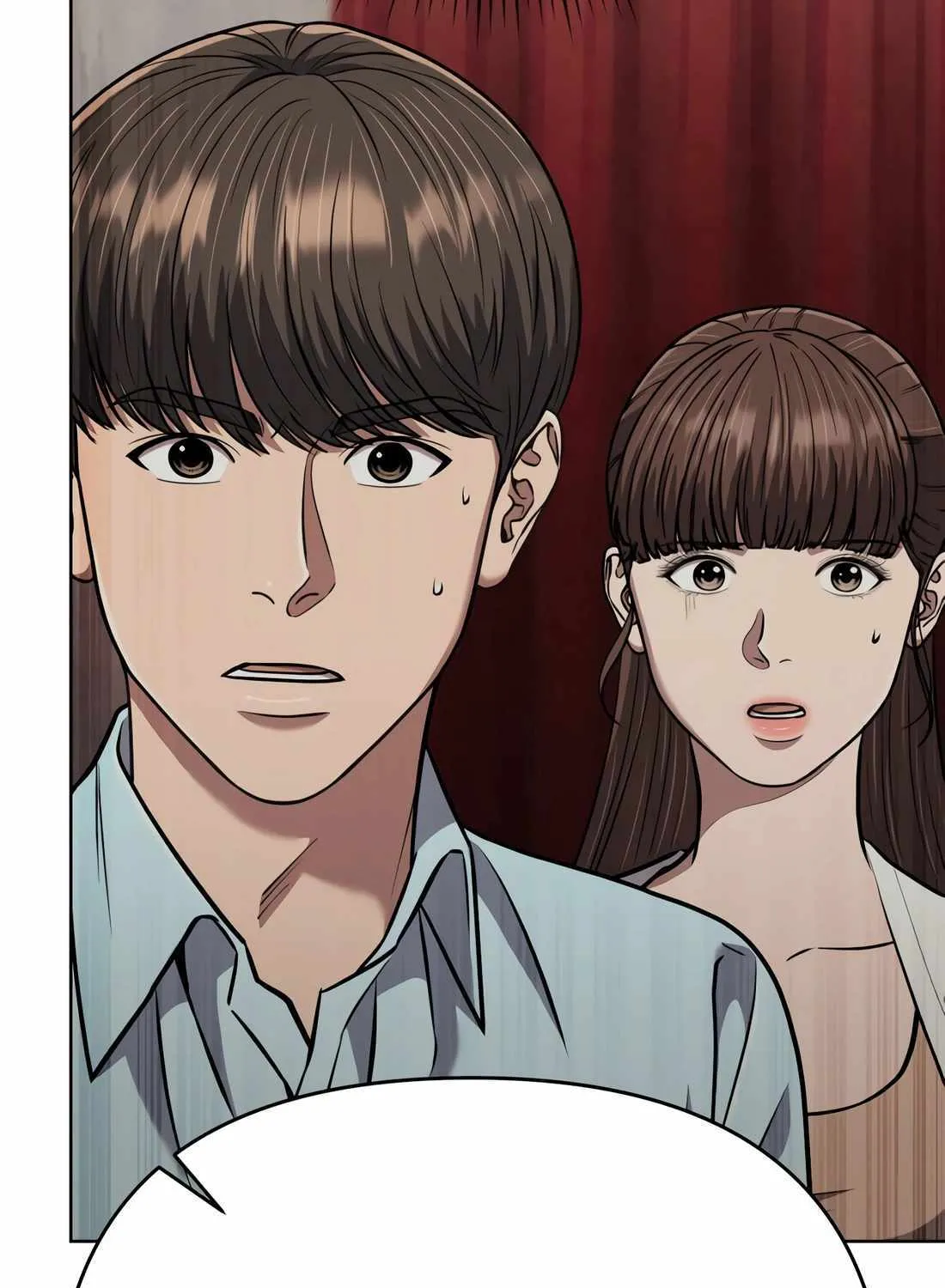 Rookie Employee Kim Cheolsu Chapter 37 page 108 - 