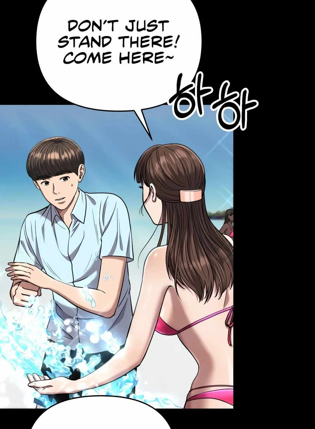 Rookie Employee Kim Cheolsu Chapter 37 page 14 - 