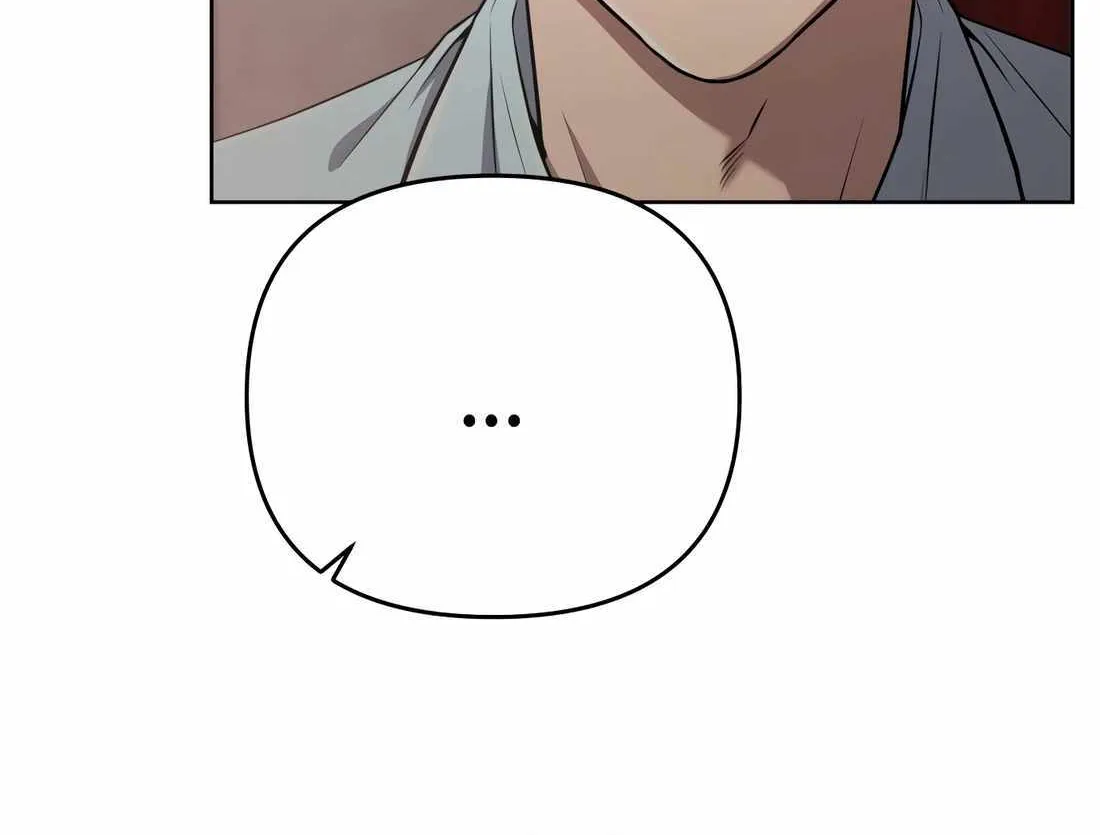 Rookie Employee Kim Cheolsu Chapter 37 page 138 - 