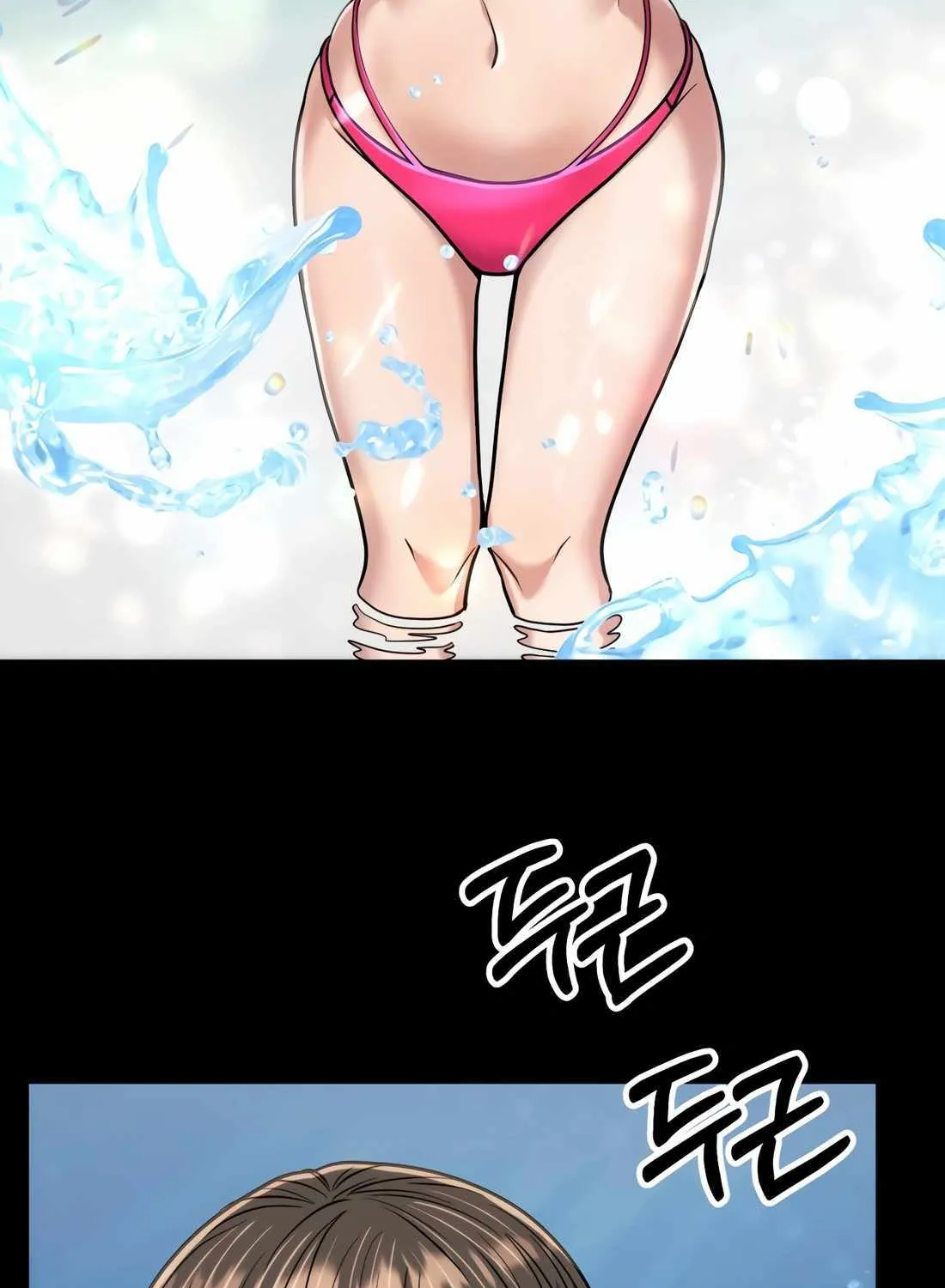 Rookie Employee Kim Cheolsu Chapter 37 page 17 - 
