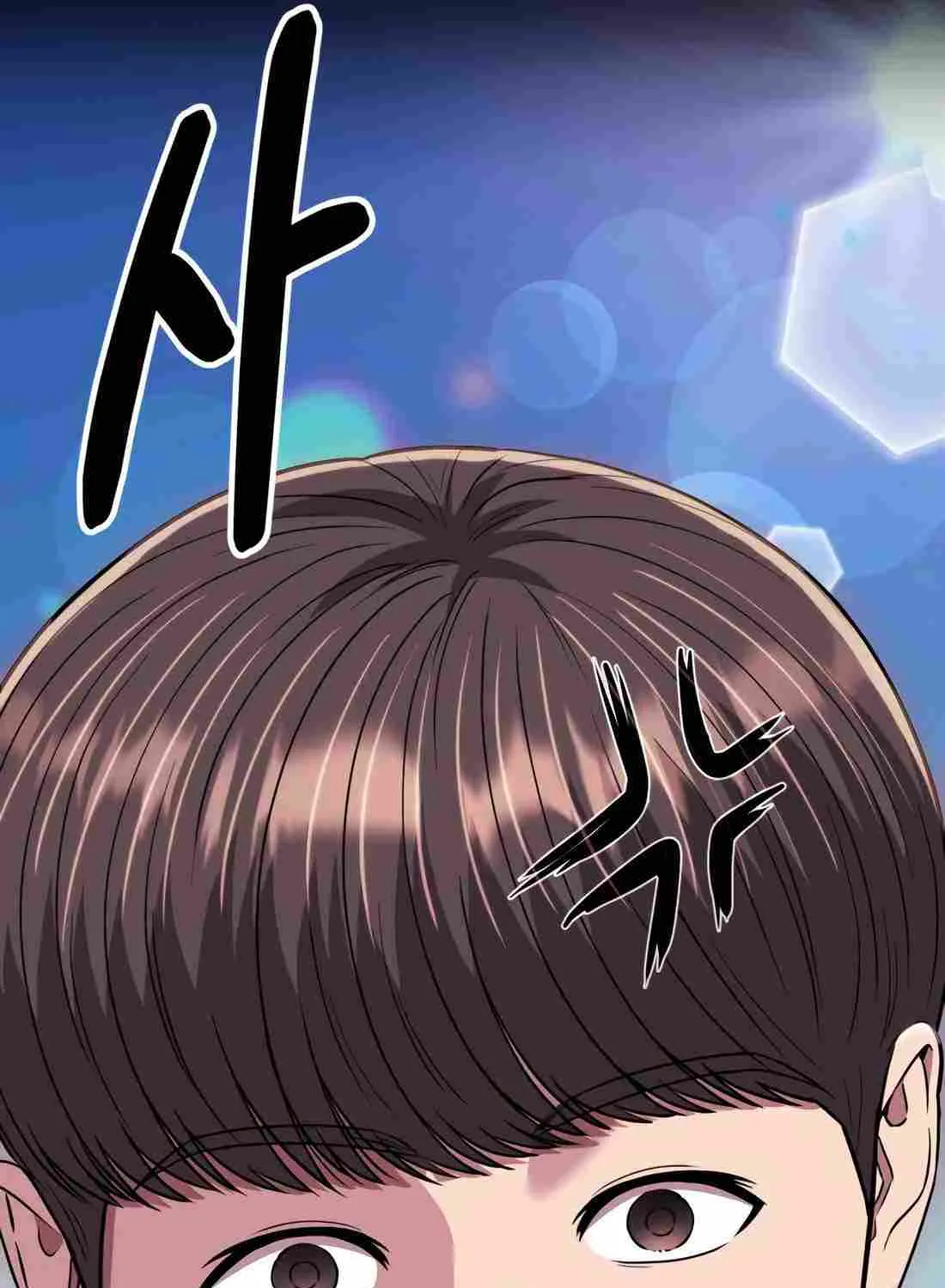 Rookie Employee Kim Cheolsu Chapter 37 page 20 - 
