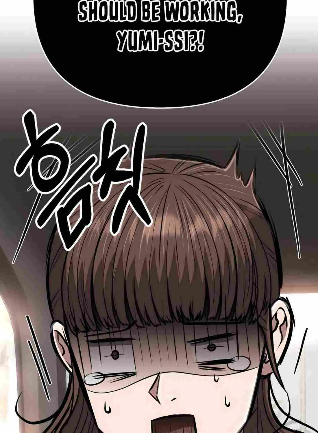 Rookie Employee Kim Cheolsu Chapter 37 page 22 - 