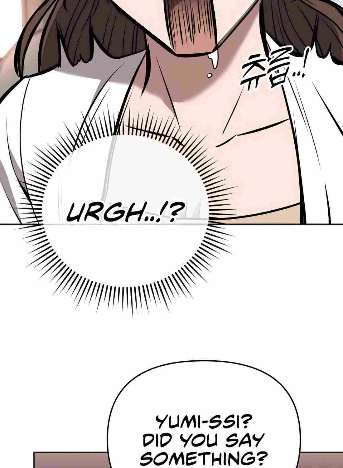 Rookie Employee Kim Cheolsu Chapter 37 page 23 - 