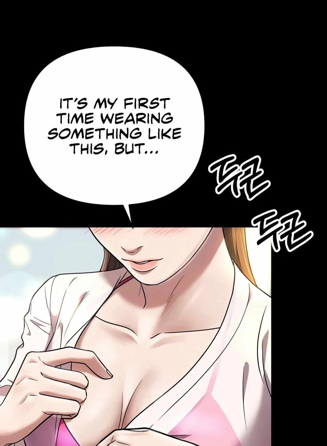 Rookie Employee Kim Cheolsu Chapter 37 page 7 - 
