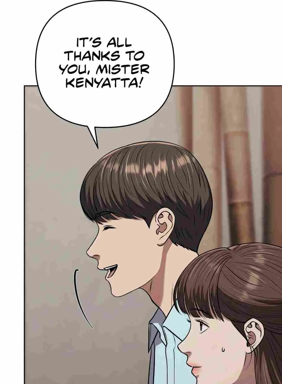 Rookie Employee Kim Cheolsu Chapter 37 page 70 - 