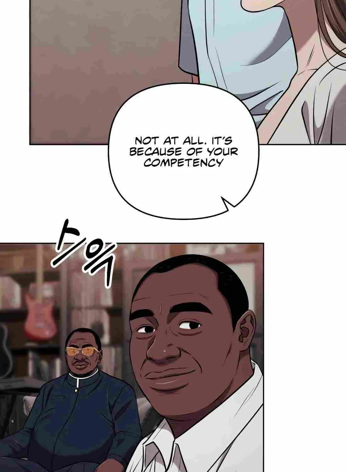 Rookie Employee Kim Cheolsu Chapter 37 page 71 - 
