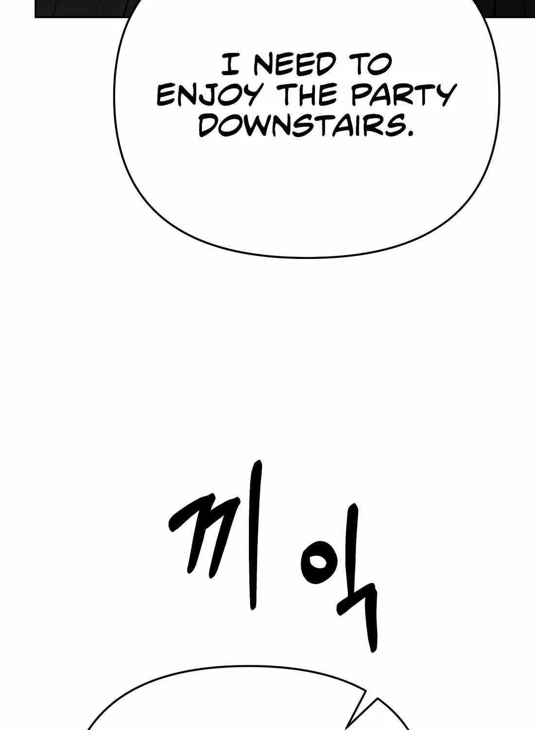 Rookie Employee Kim Cheolsu Chapter 37 page 84 - 
