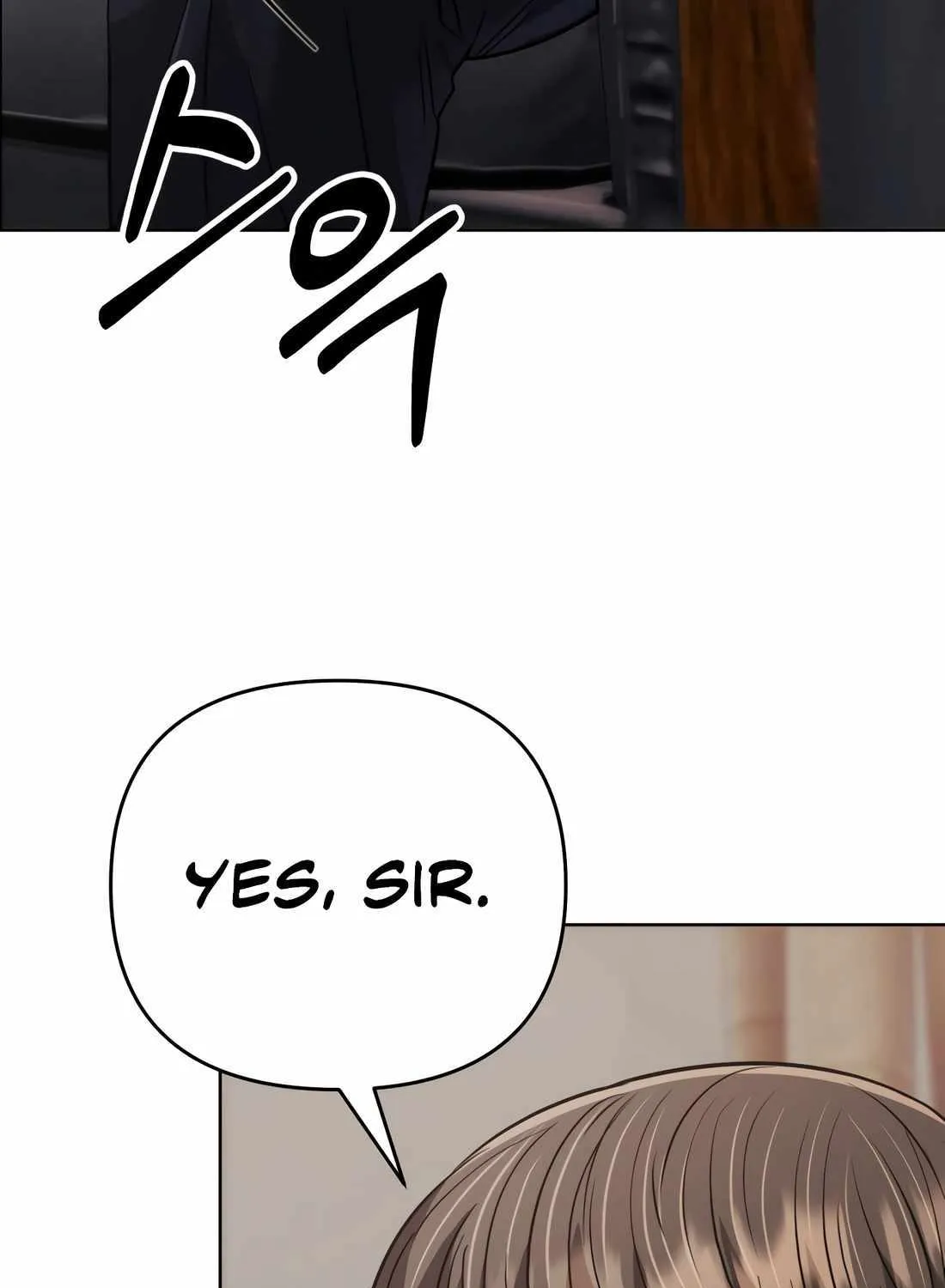 Rookie Employee Kim Cheolsu Chapter 37 page 88 - 
