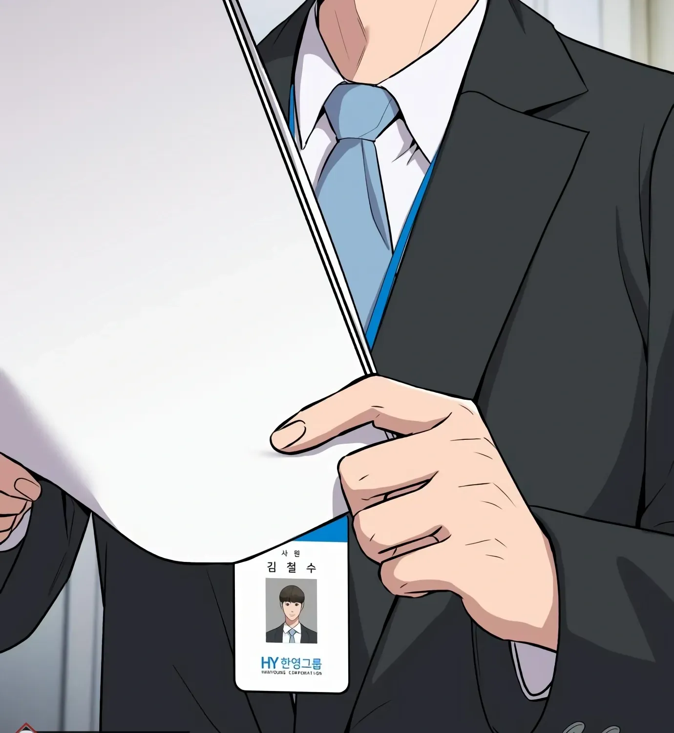 Rookie Employee Kim Cheolsu Chapter 4 page 15 - 