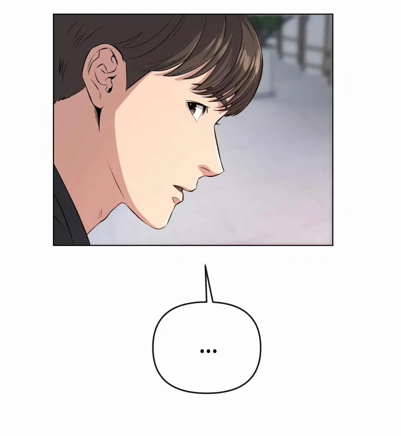 Rookie Employee Kim Cheolsu Chapter 4 page 32 - 