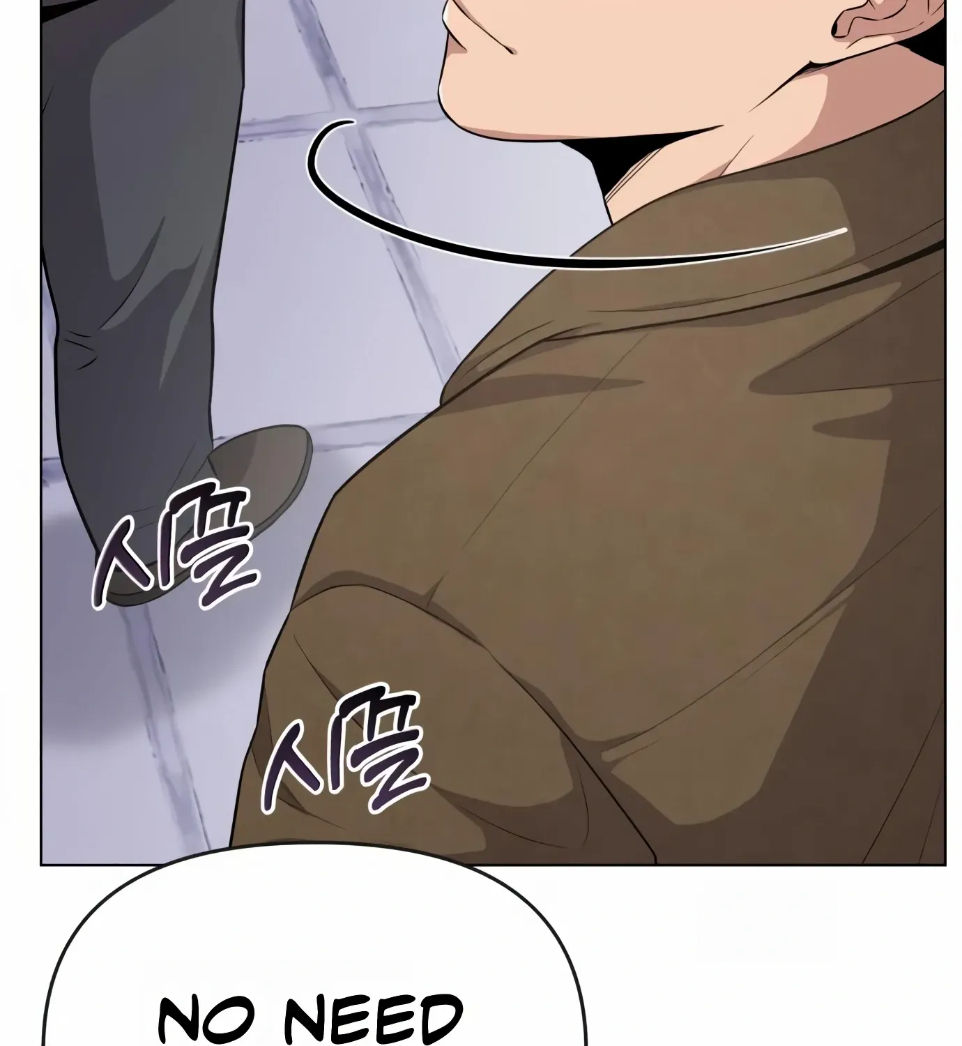 Rookie Employee Kim Cheolsu Chapter 4 page 35 - 
