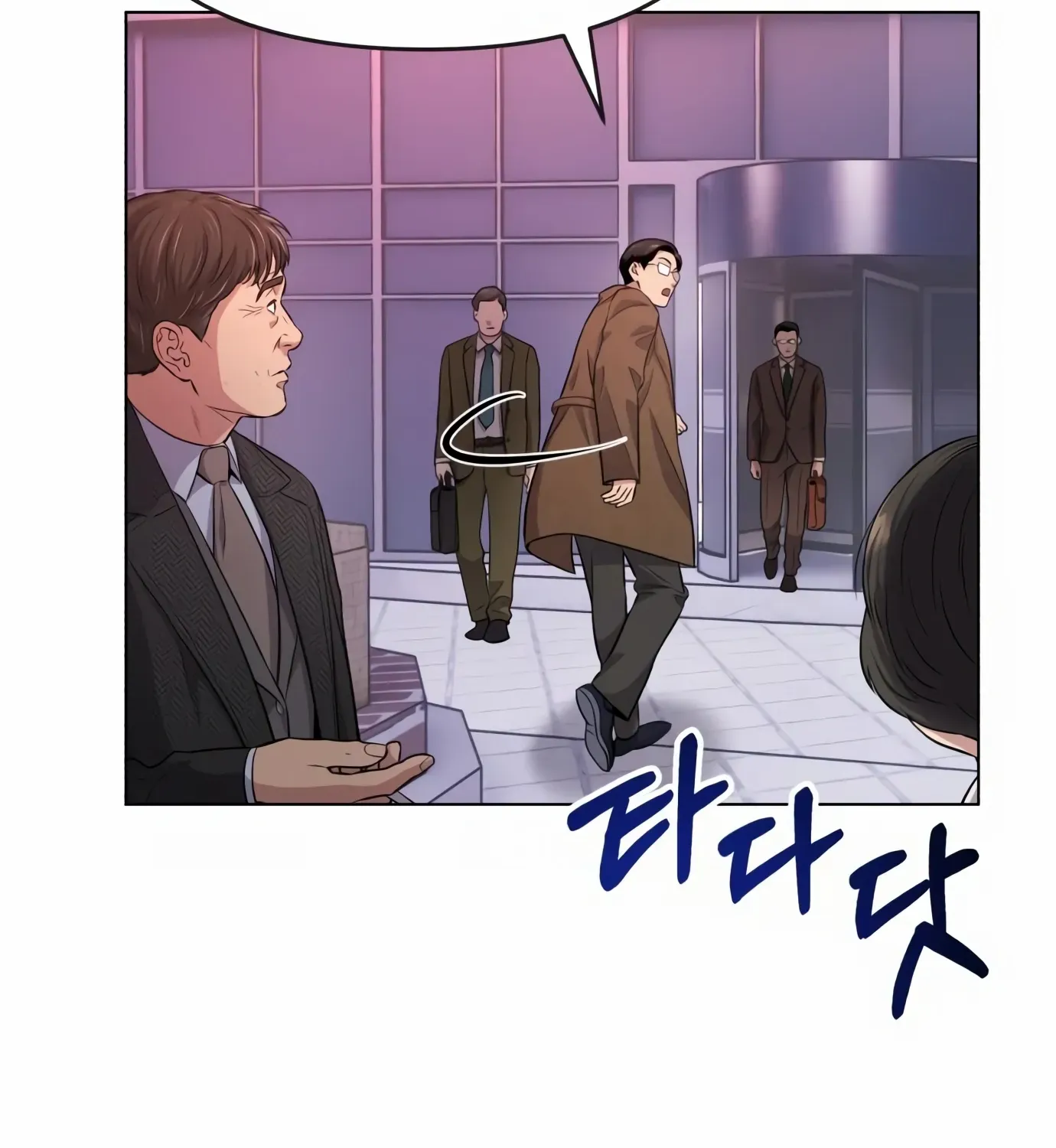 Rookie Employee Kim Cheolsu Chapter 4 page 53 - 