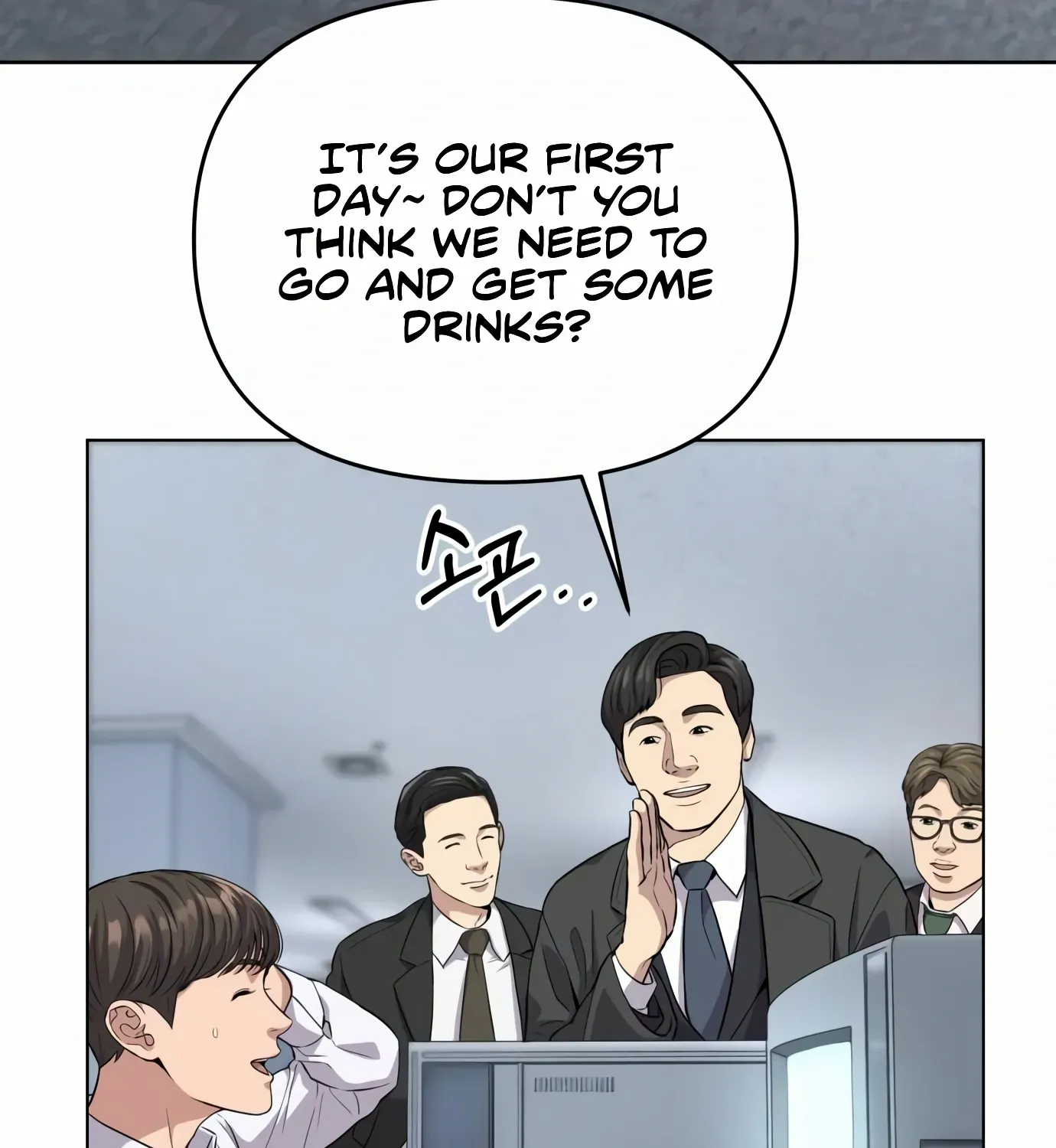 Rookie Employee Kim Cheolsu Chapter 4 page 60 - 