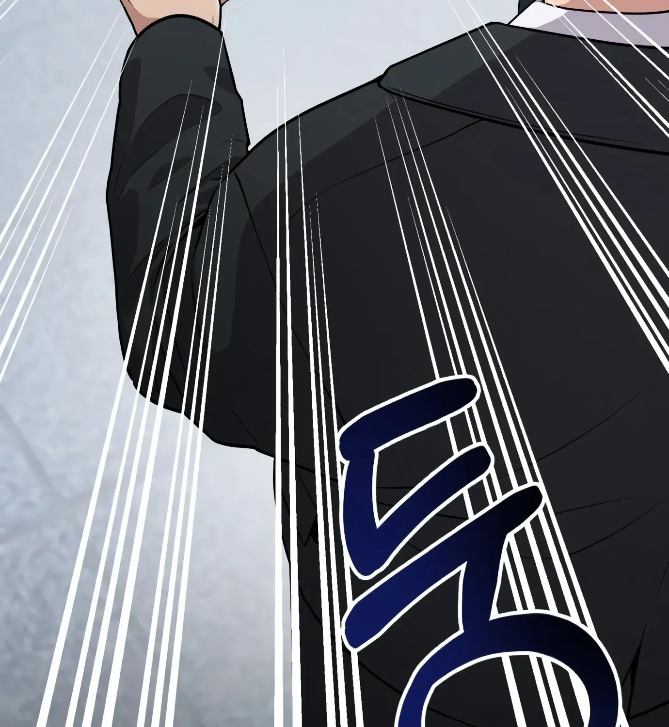 Rookie Employee Kim Cheolsu Chapter 4 page 7 - 