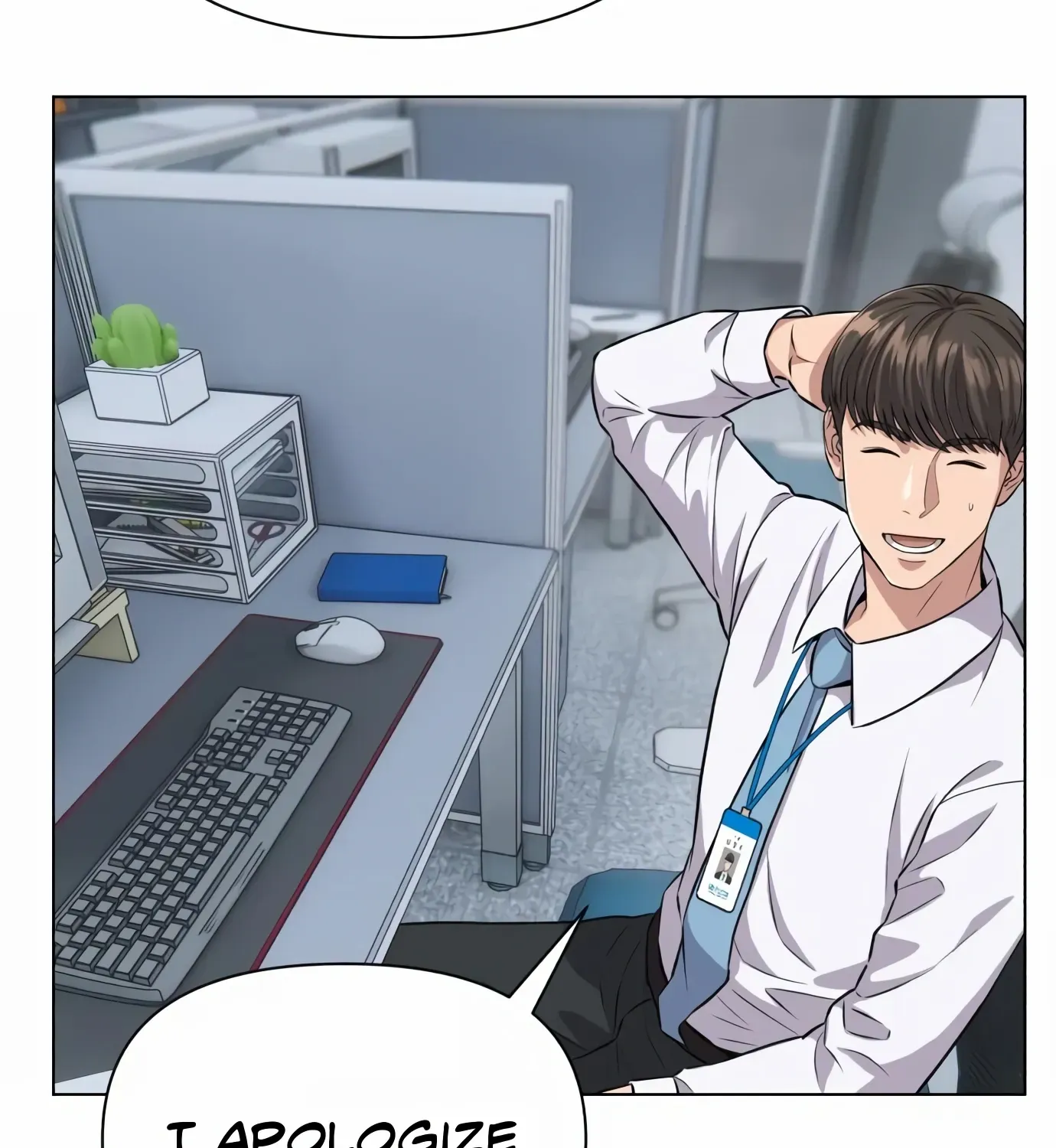 Rookie Employee Kim Cheolsu Chapter 4 page 76 - 