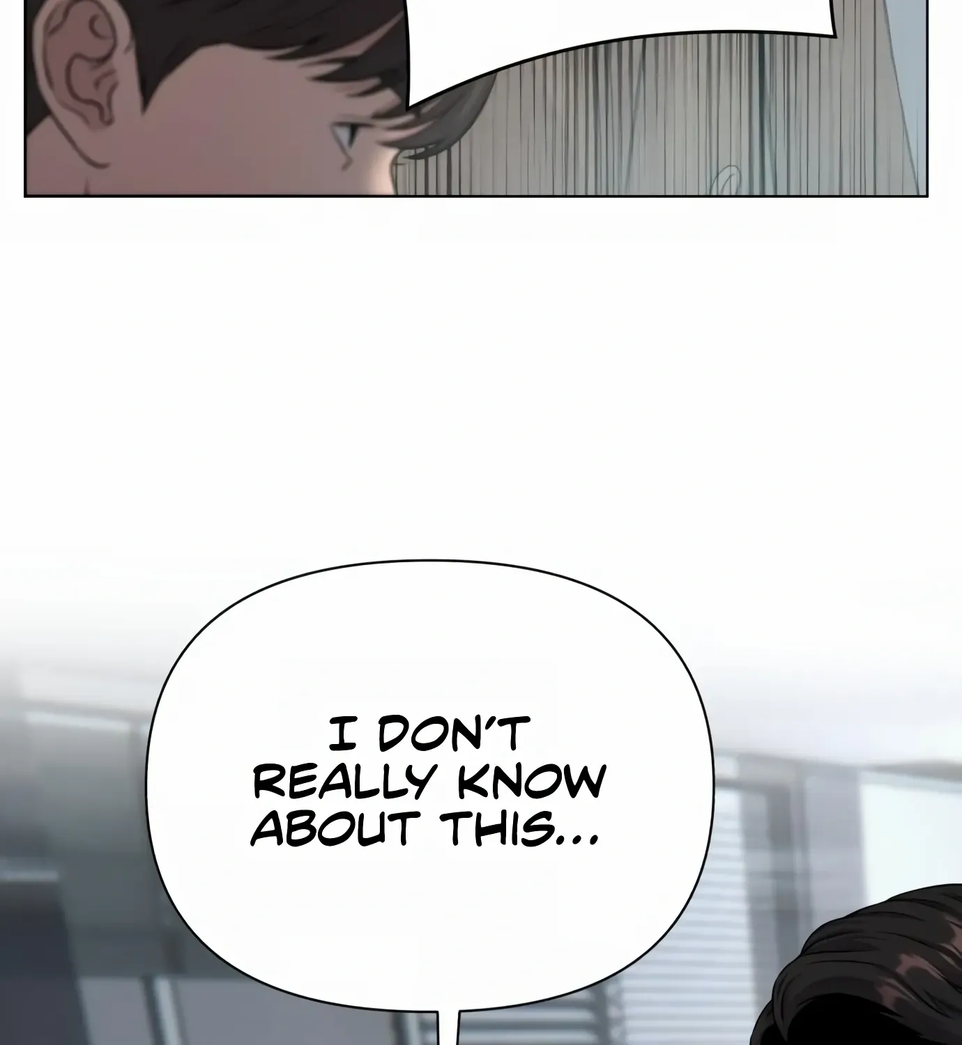 Rookie Employee Kim Cheolsu Chapter 4 page 94 - 