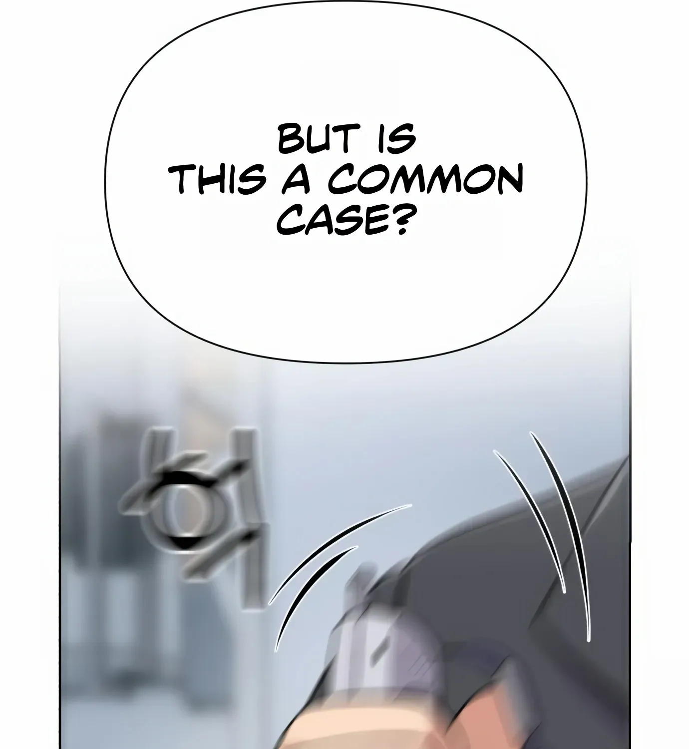 Rookie Employee Kim Cheolsu Chapter 4 page 98 - 