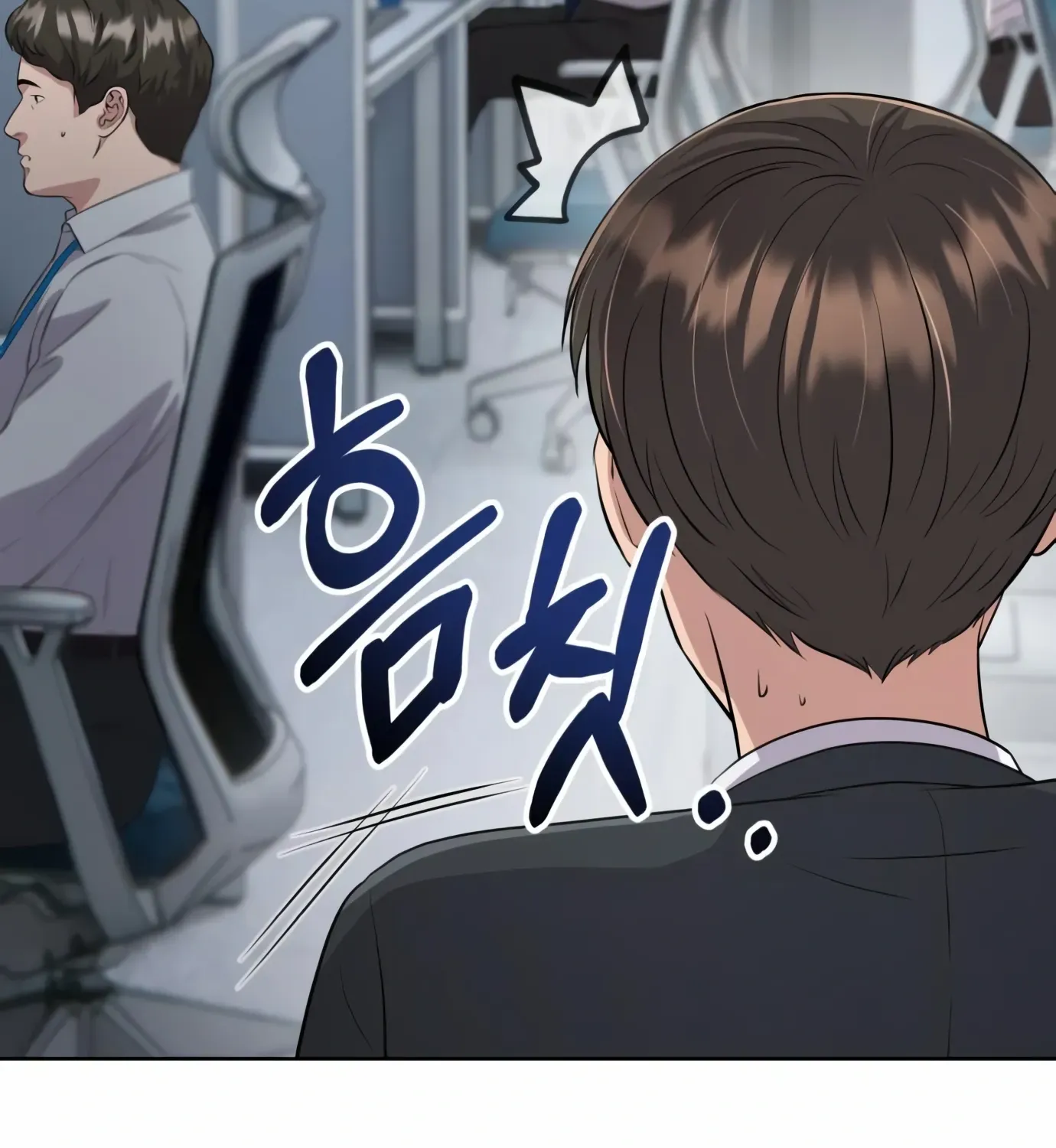 Rookie Employee Kim Cheolsu Chapter 5 page 136 - 