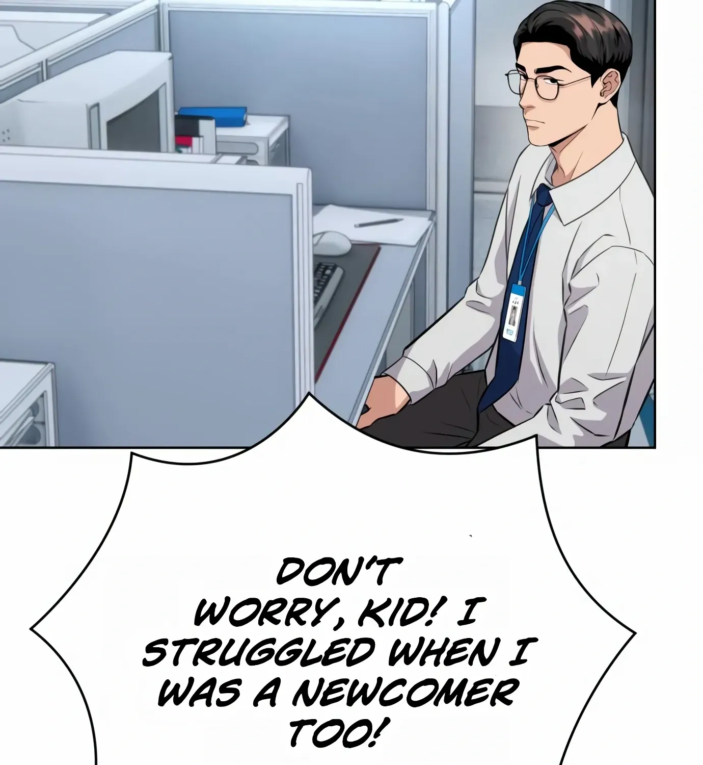 Rookie Employee Kim Cheolsu Chapter 5 page 139 - 