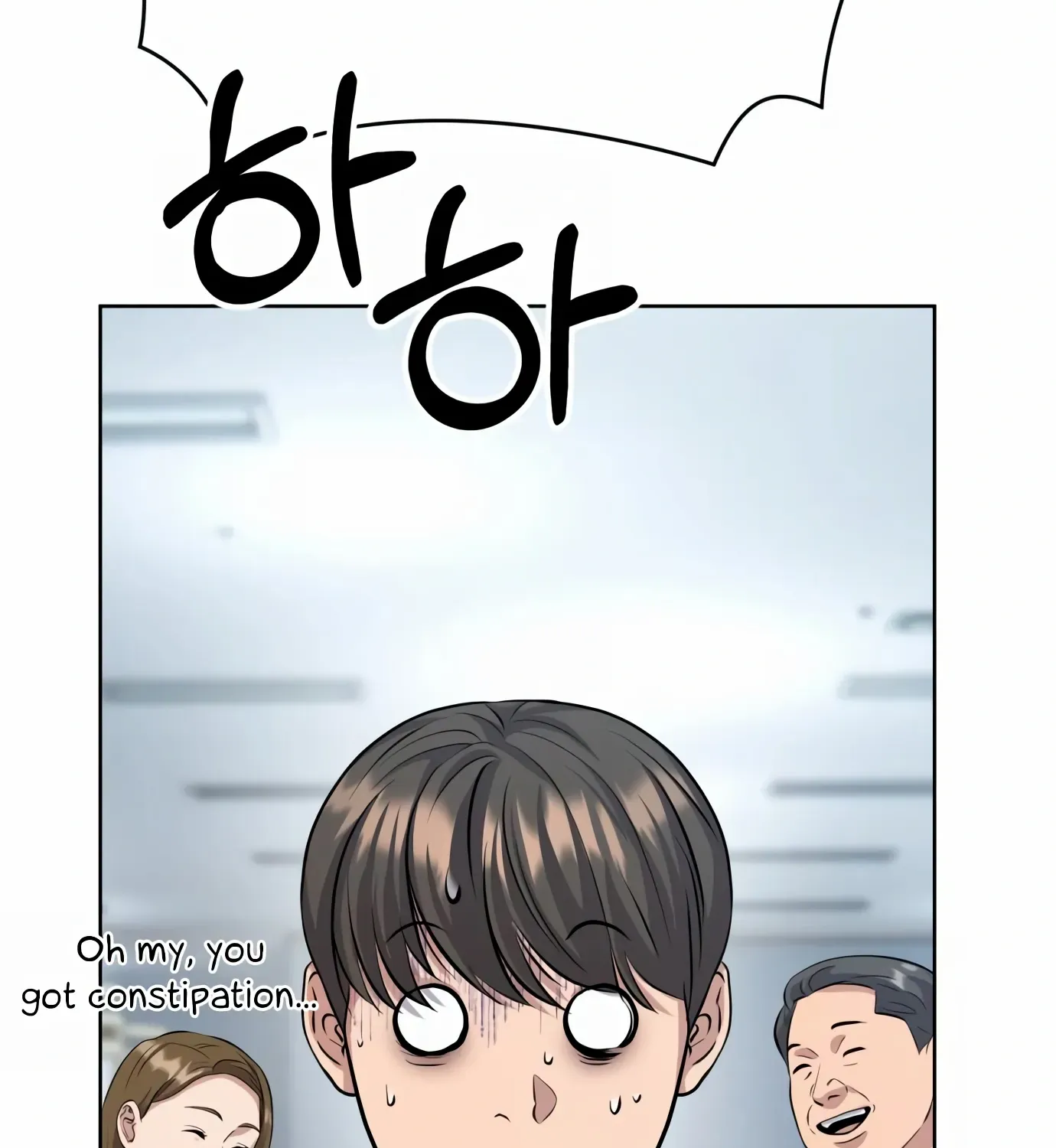 Rookie Employee Kim Cheolsu Chapter 5 page 140 - 