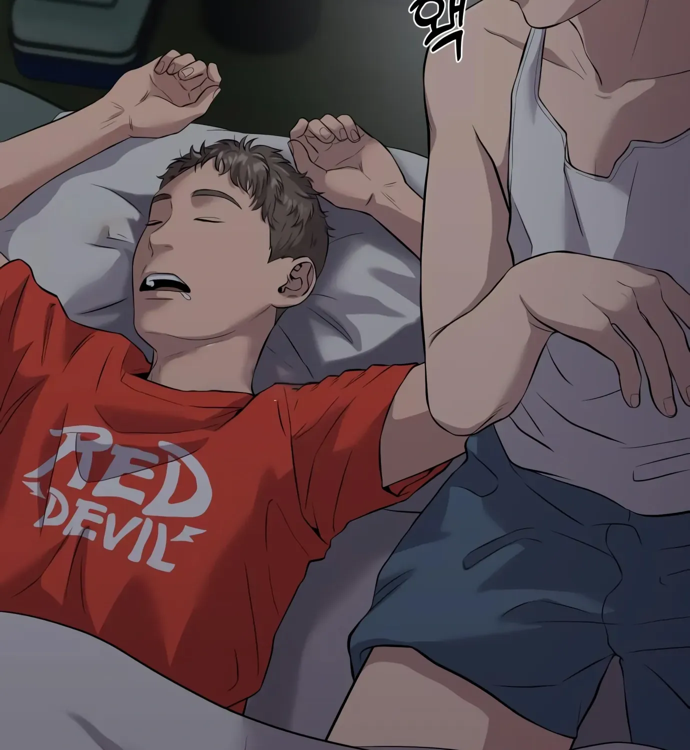 Rookie Employee Kim Cheolsu Chapter 5 page 15 - 